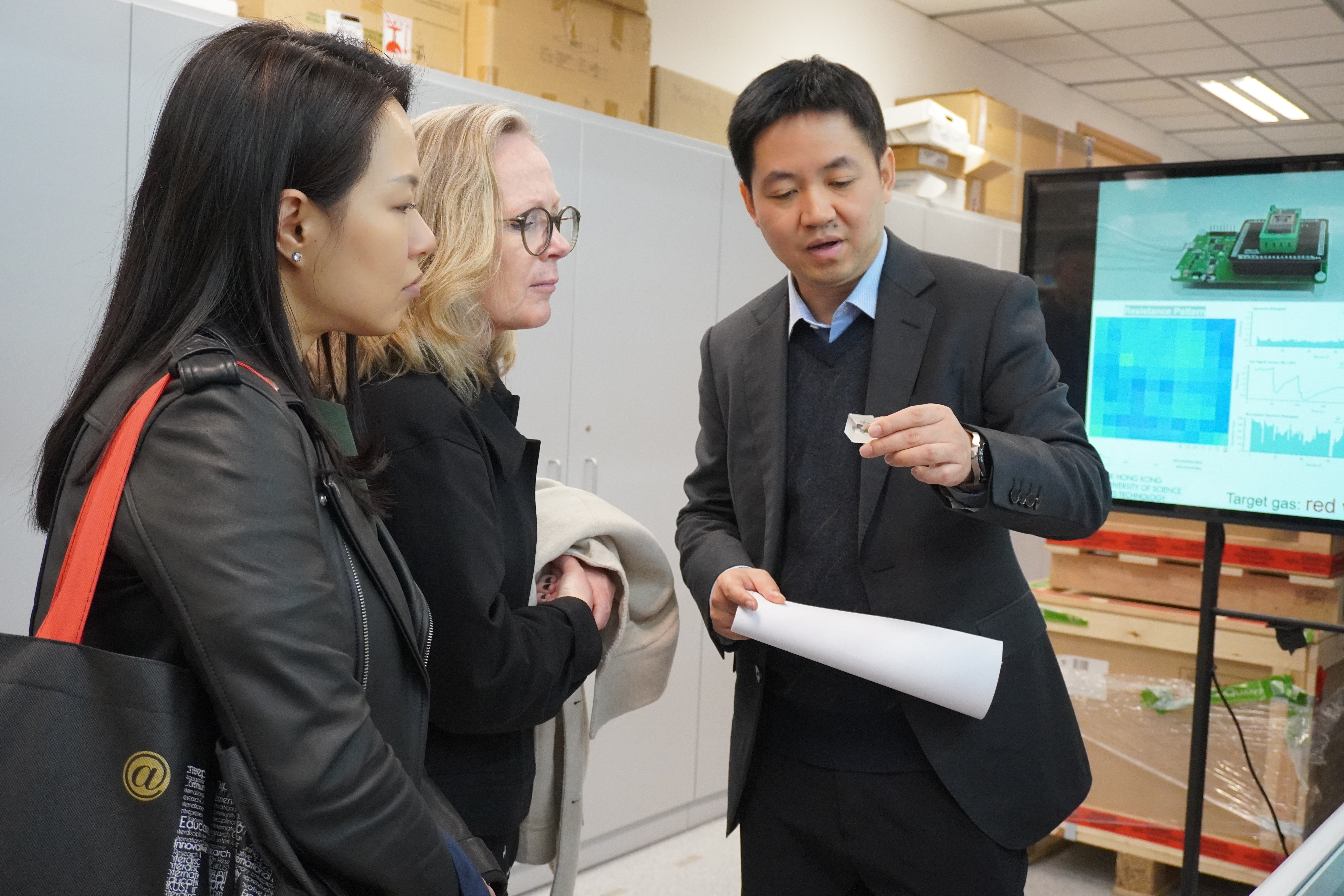 KTH Royal Institute of Technology