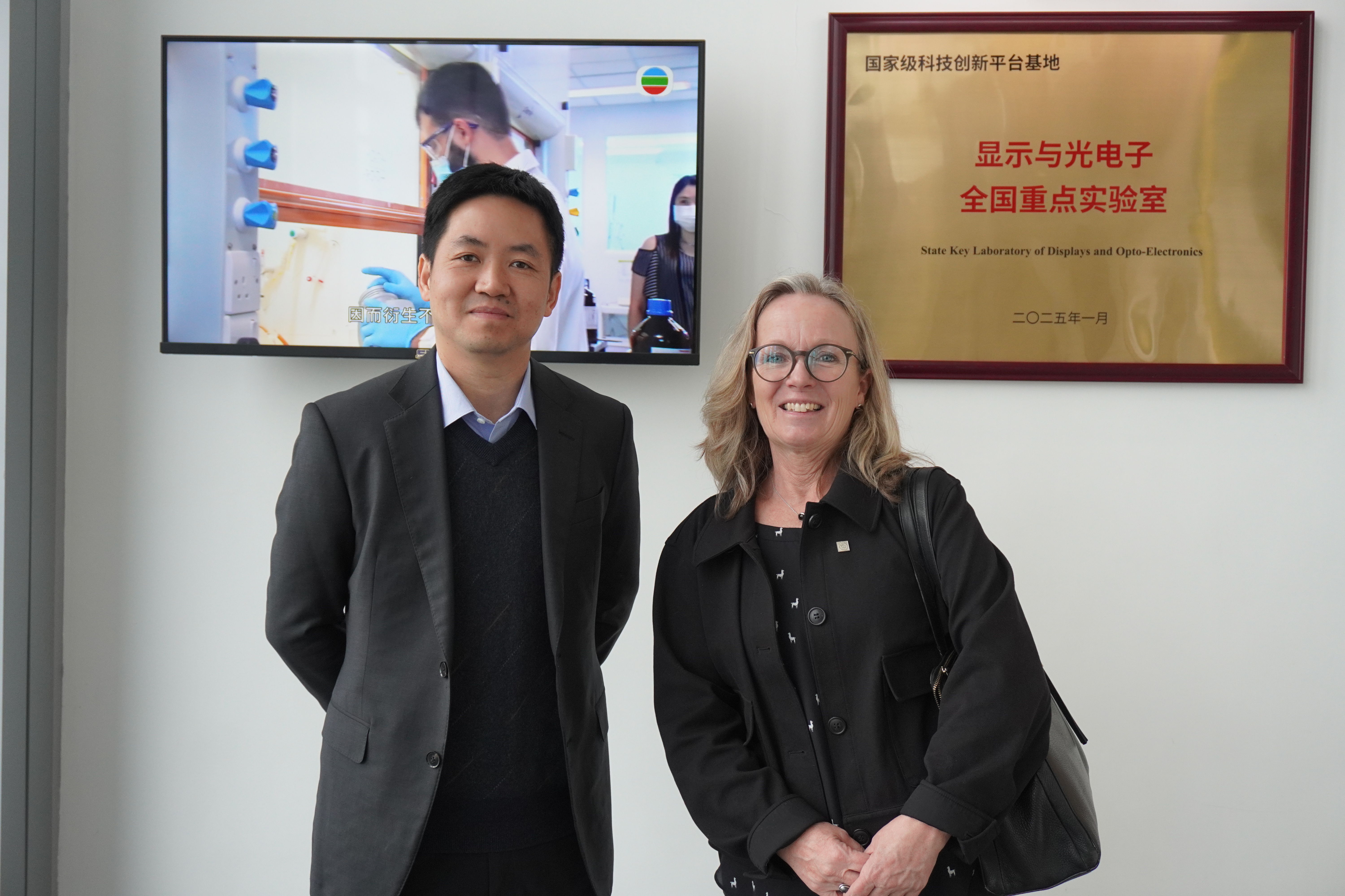 visit from The Delegation of KTH Royal Institute of Technology