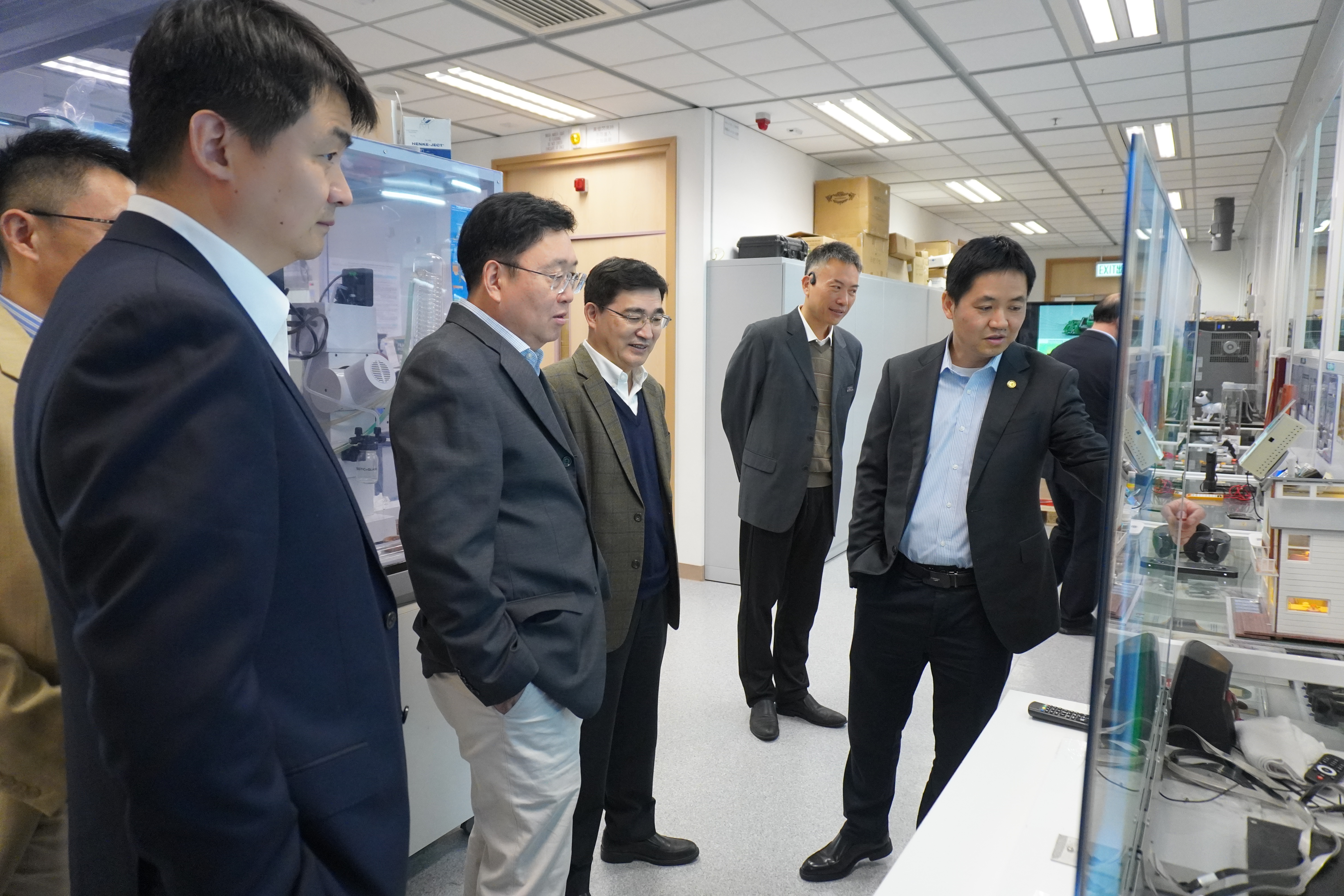 Henan University, Tianjin Normal University and The University of Adelaide