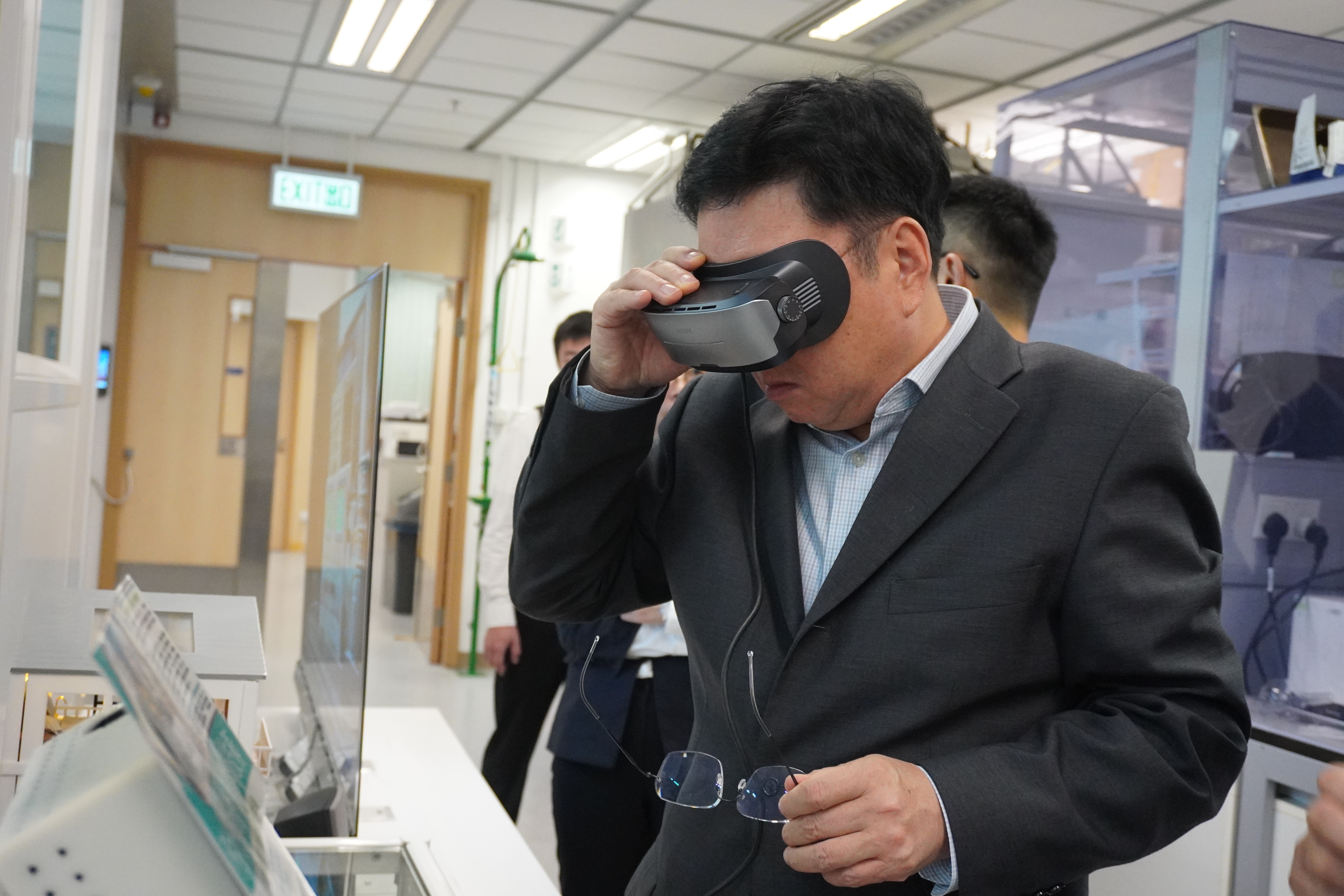 Henan University, Tianjin Normal University and The University of Adelaide