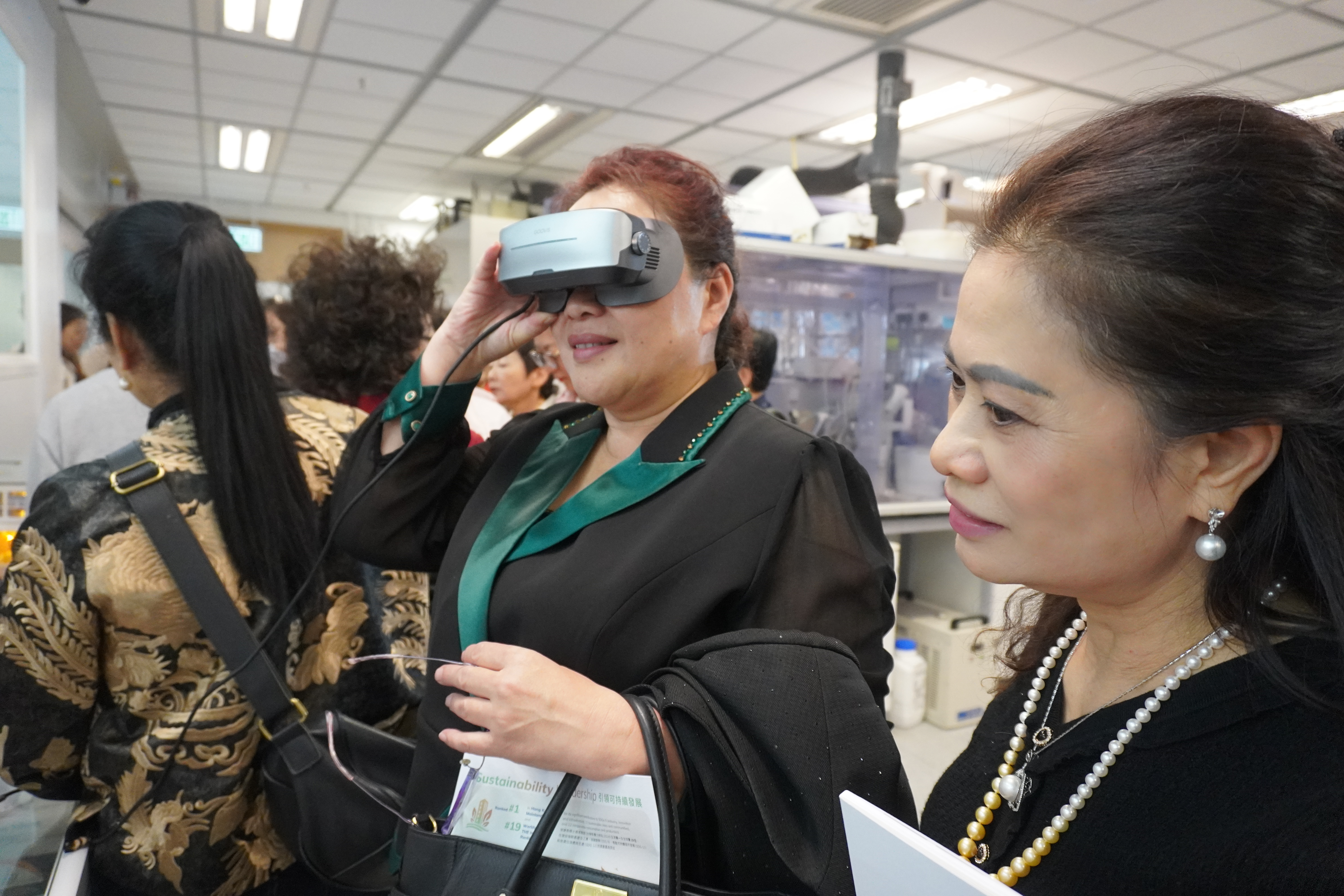 China Association of Women Entrepreneurs