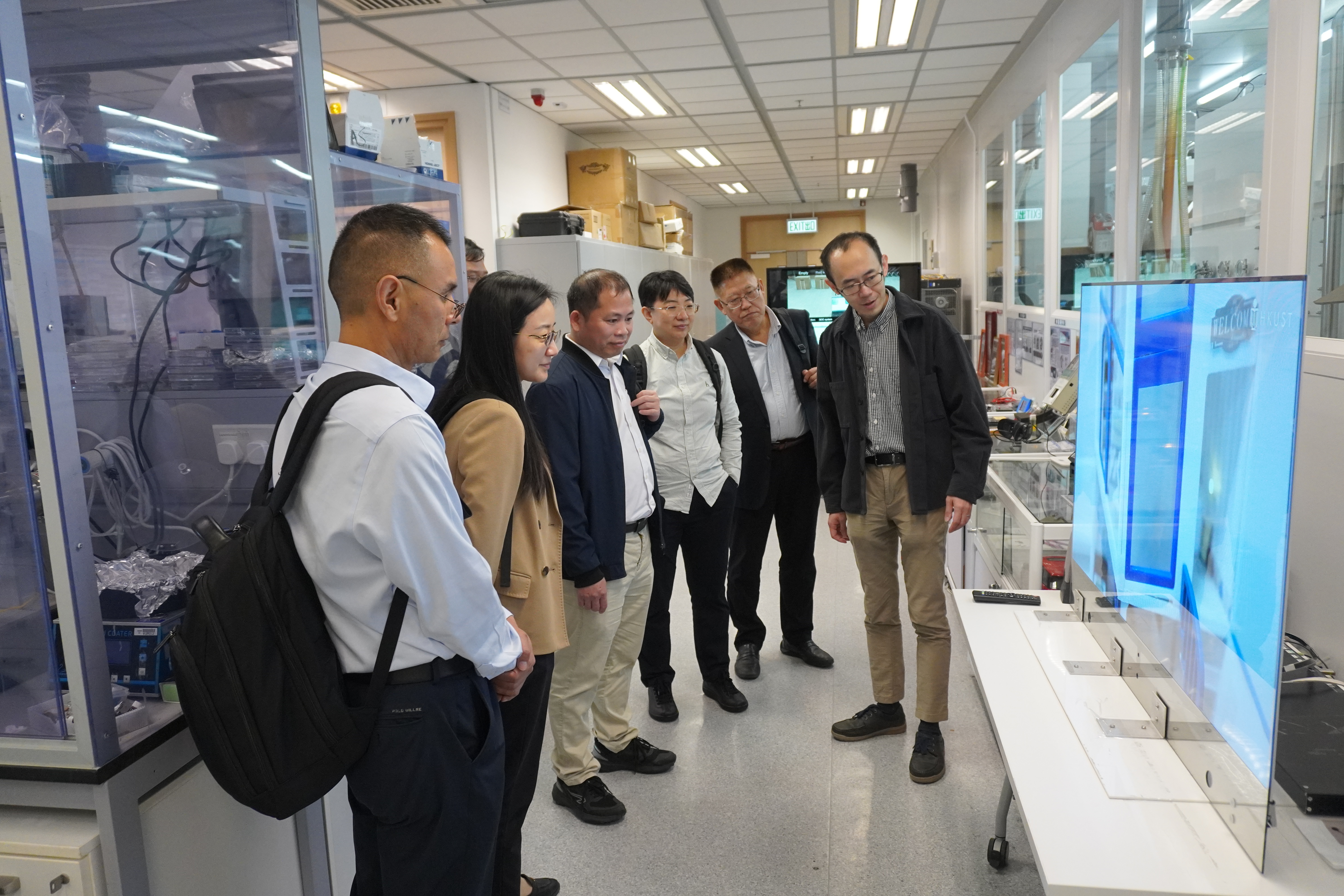 Guangdong University of Technology, Peking University and Han's Laser Technology Industry Group Co., Ltd