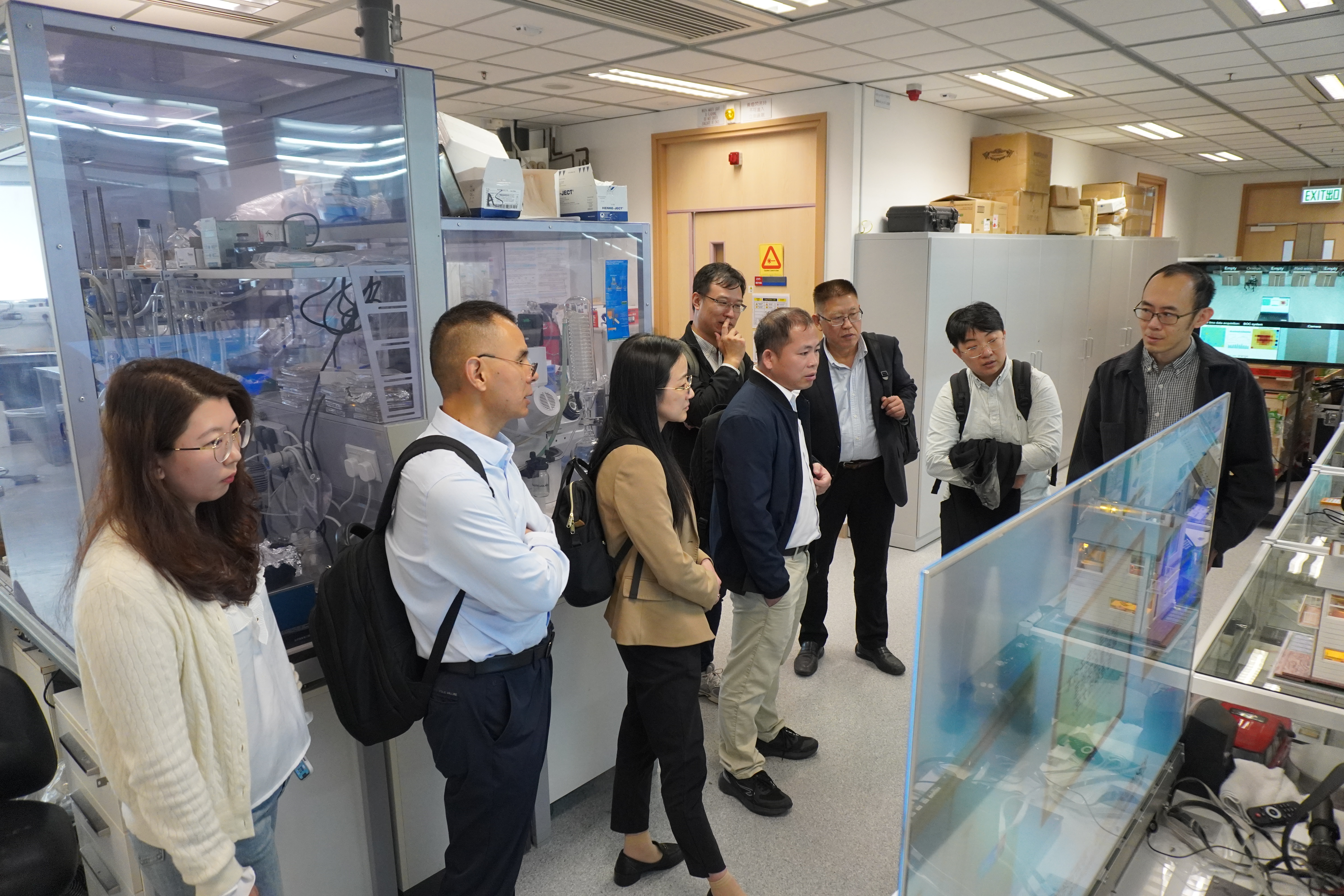 Guangdong University of Technology, Peking University and Han's Laser Technology Industry Group Co., Ltd