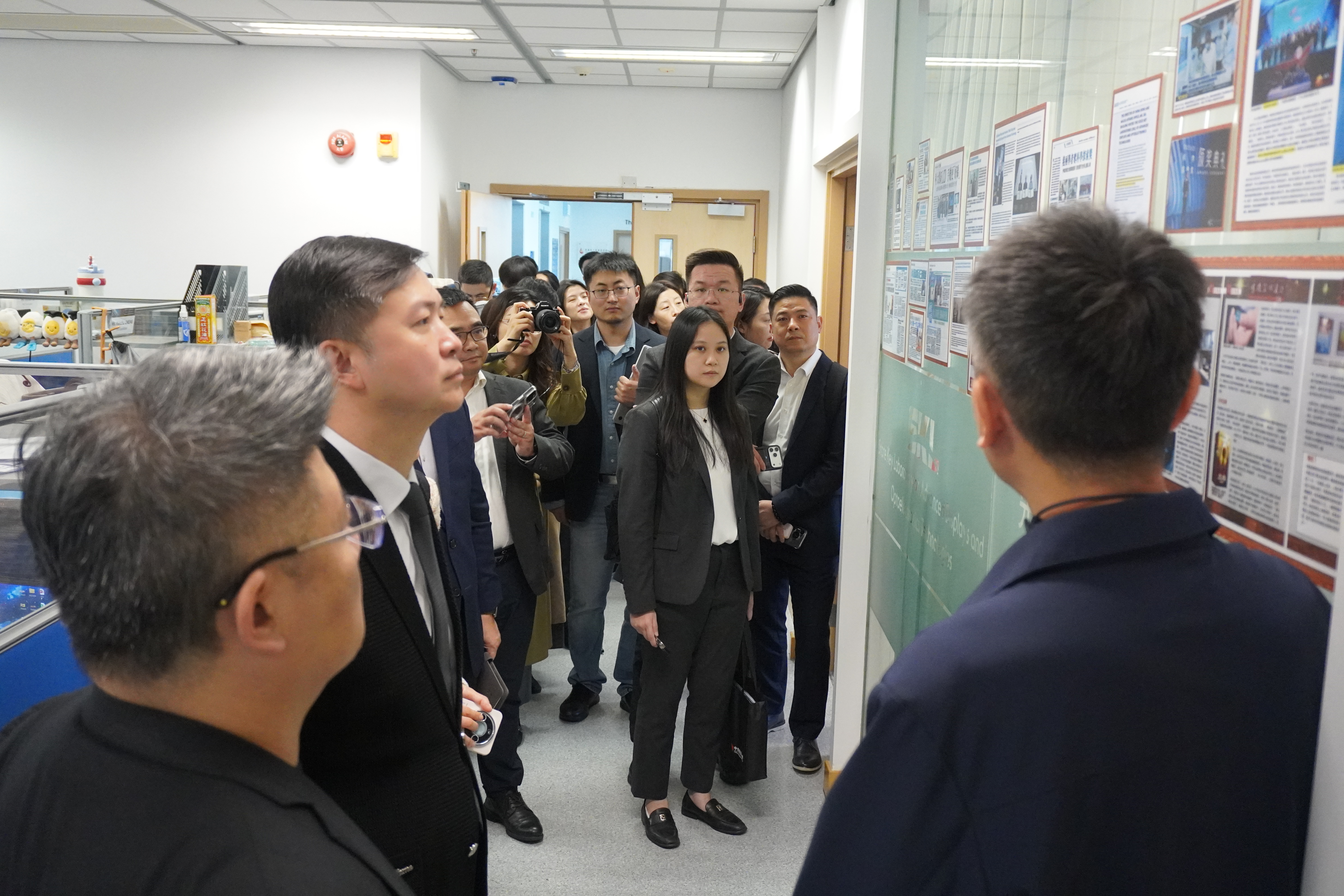 China Internet Investment Fund Management Co. Ltd.