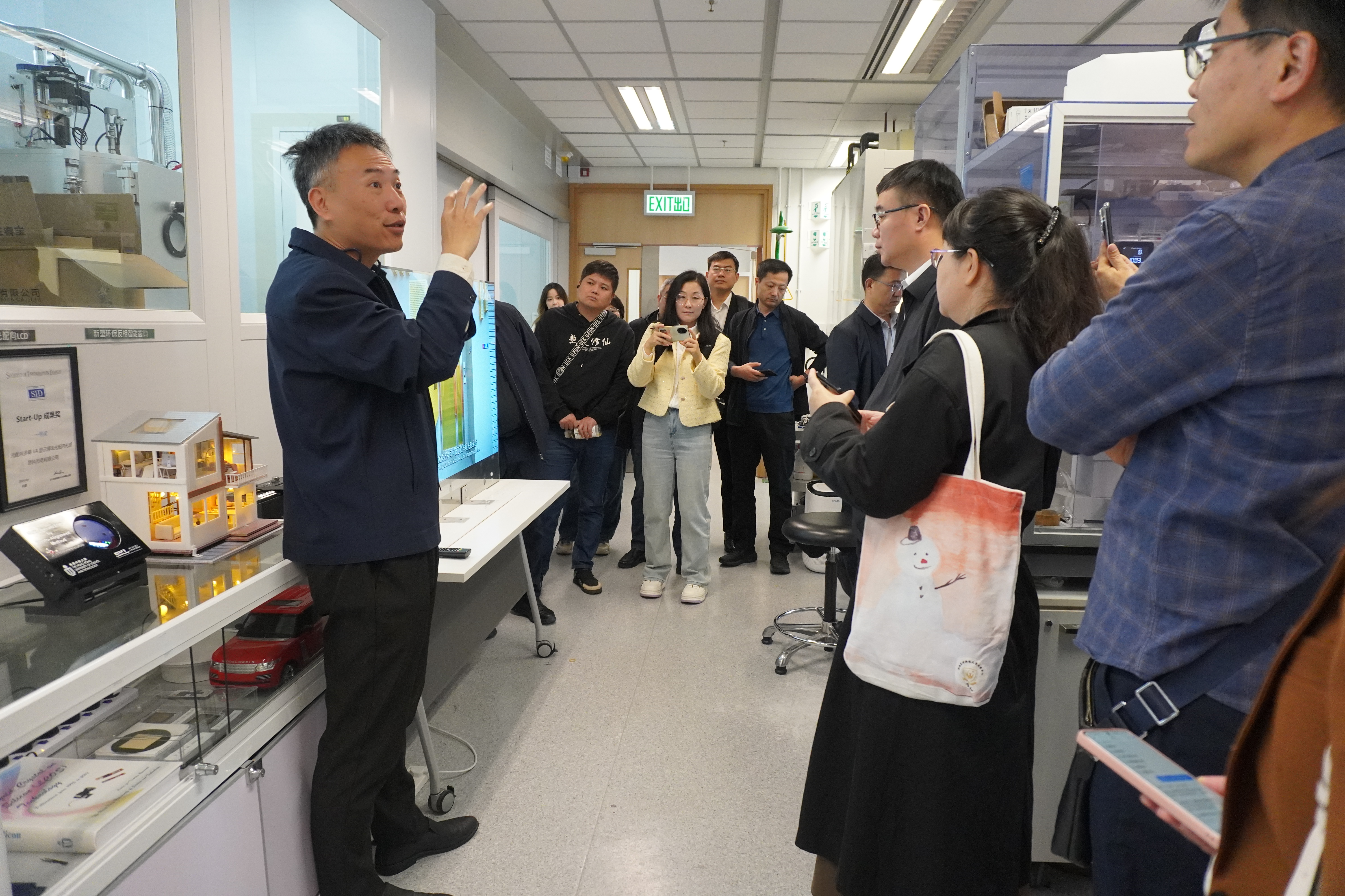 Shandong Training Program for Senior Engineers in Artificial Intelligence and Integrated Circuits