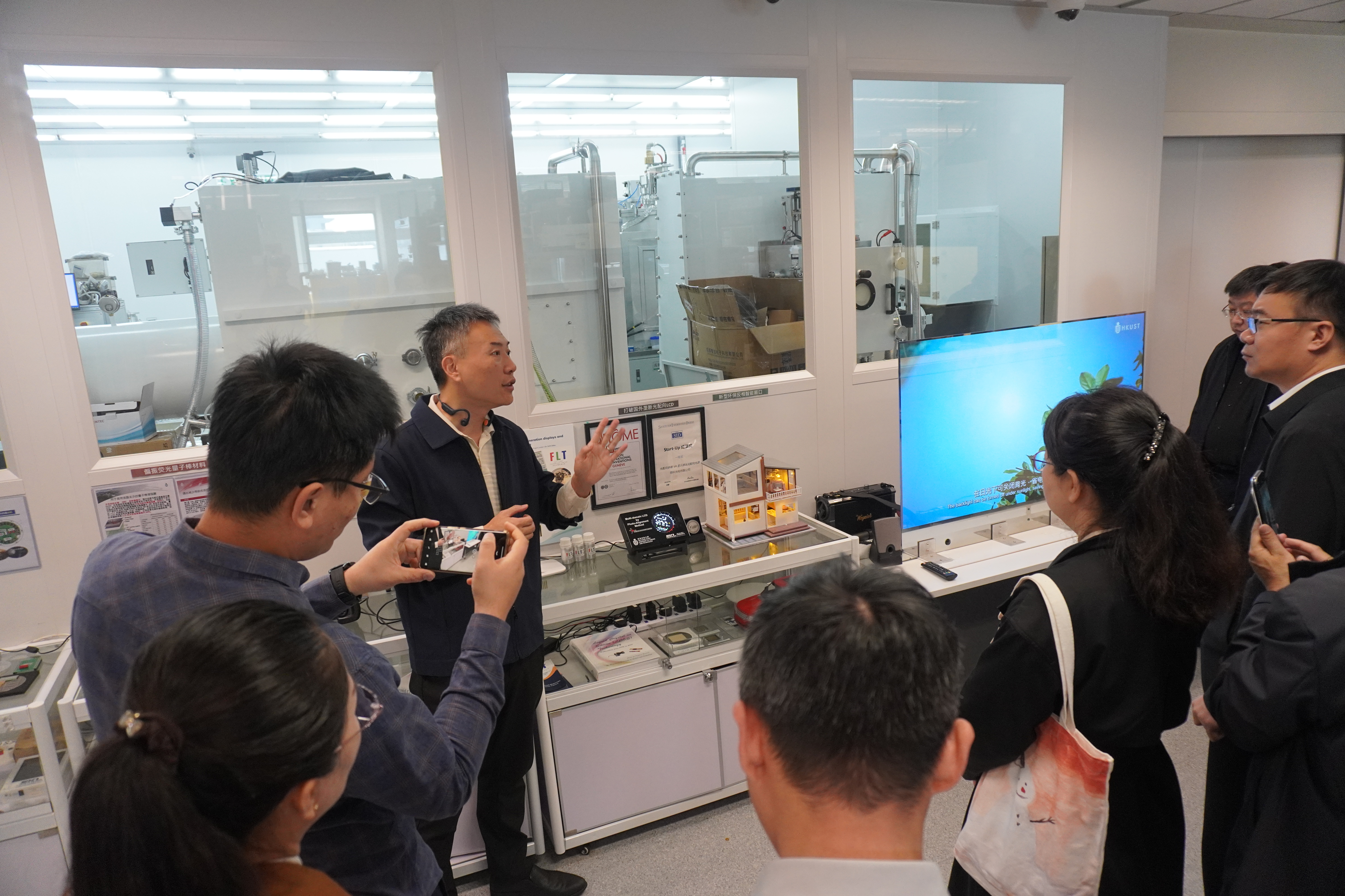 Shandong Training Program for Senior Engineers in Artificial Intelligence and Integrated Circuits