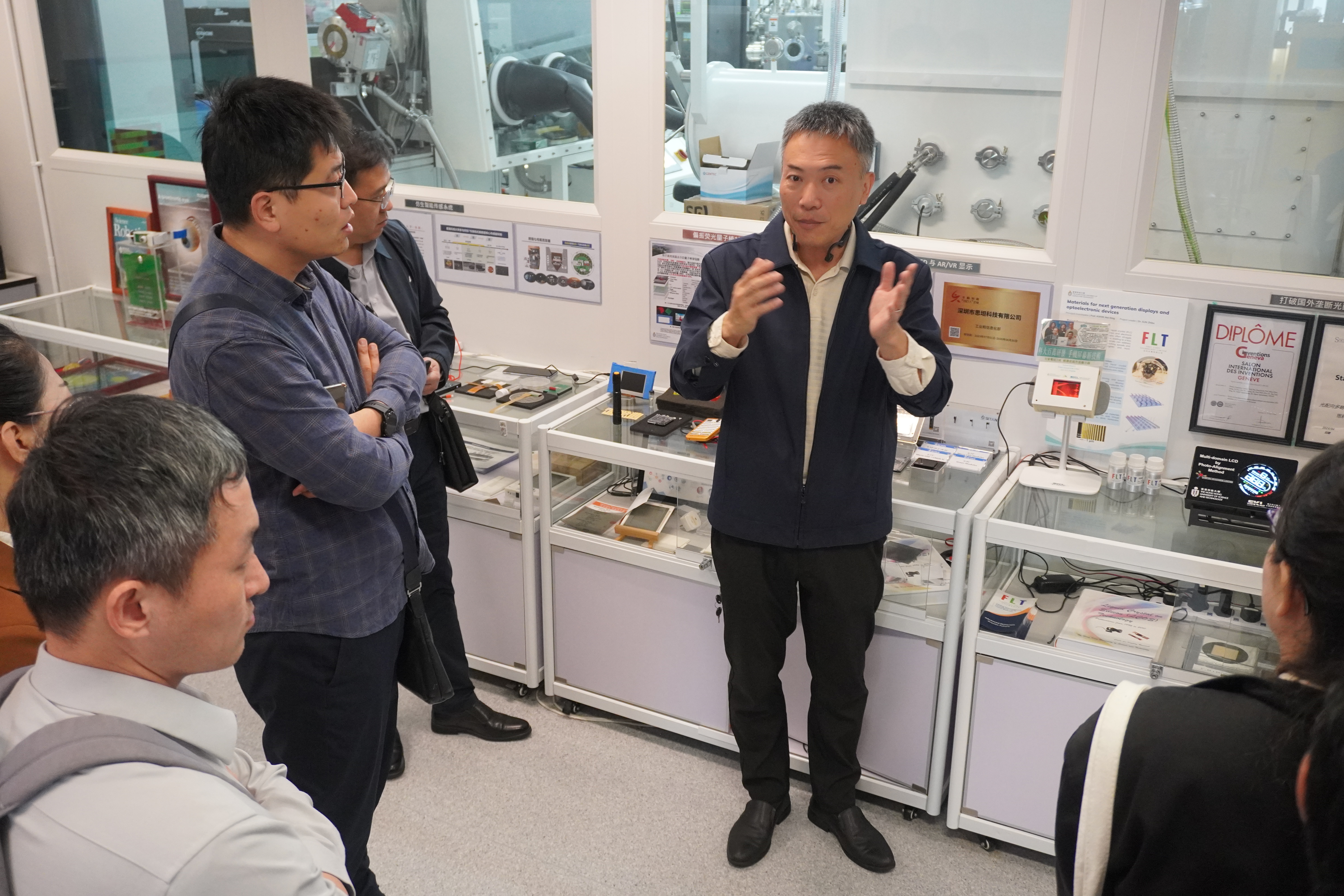 Shandong Training Program for Senior Engineers in Artificial Intelligence and Integrated Circuits