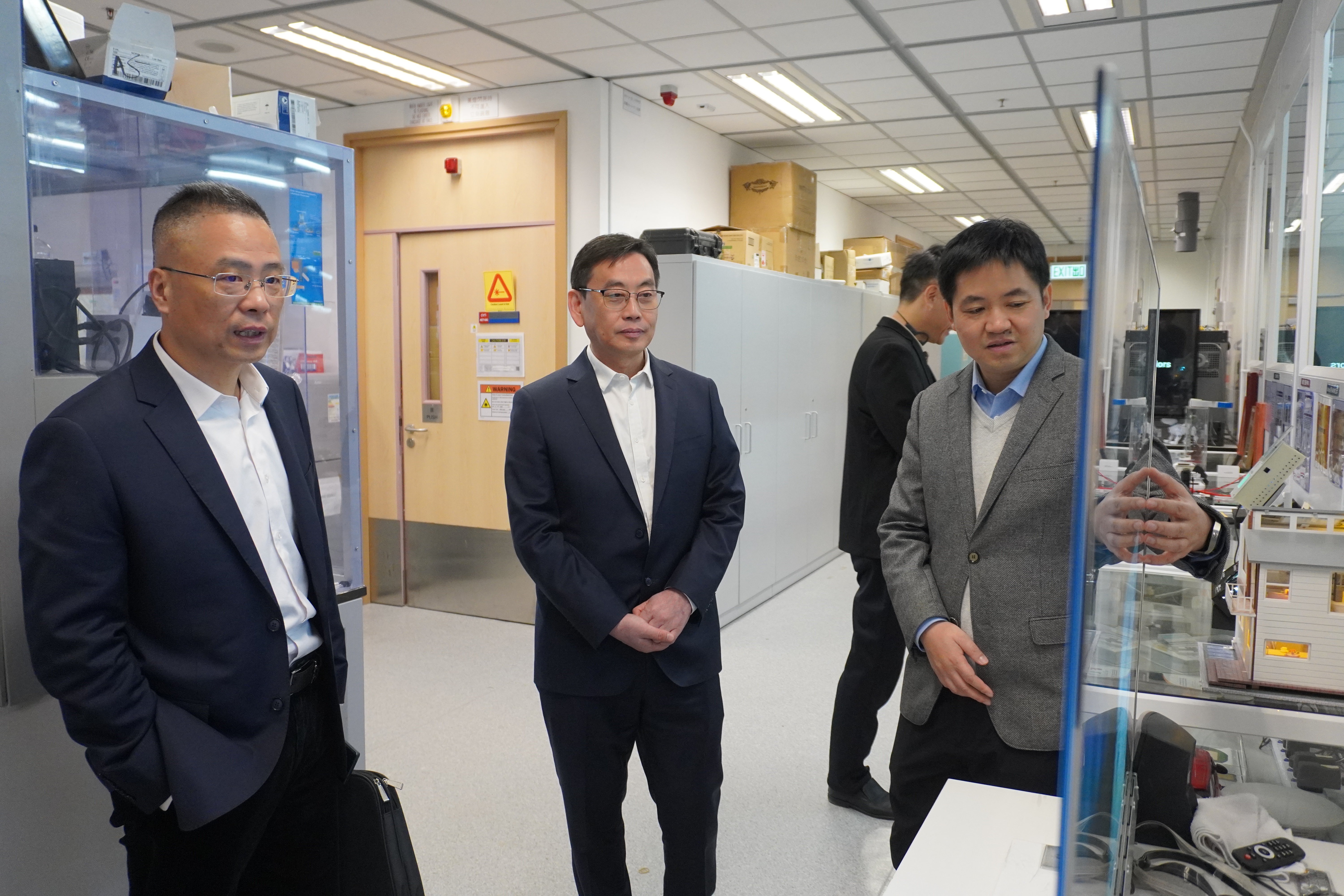 Kunshan Industrial Technology Research Institute