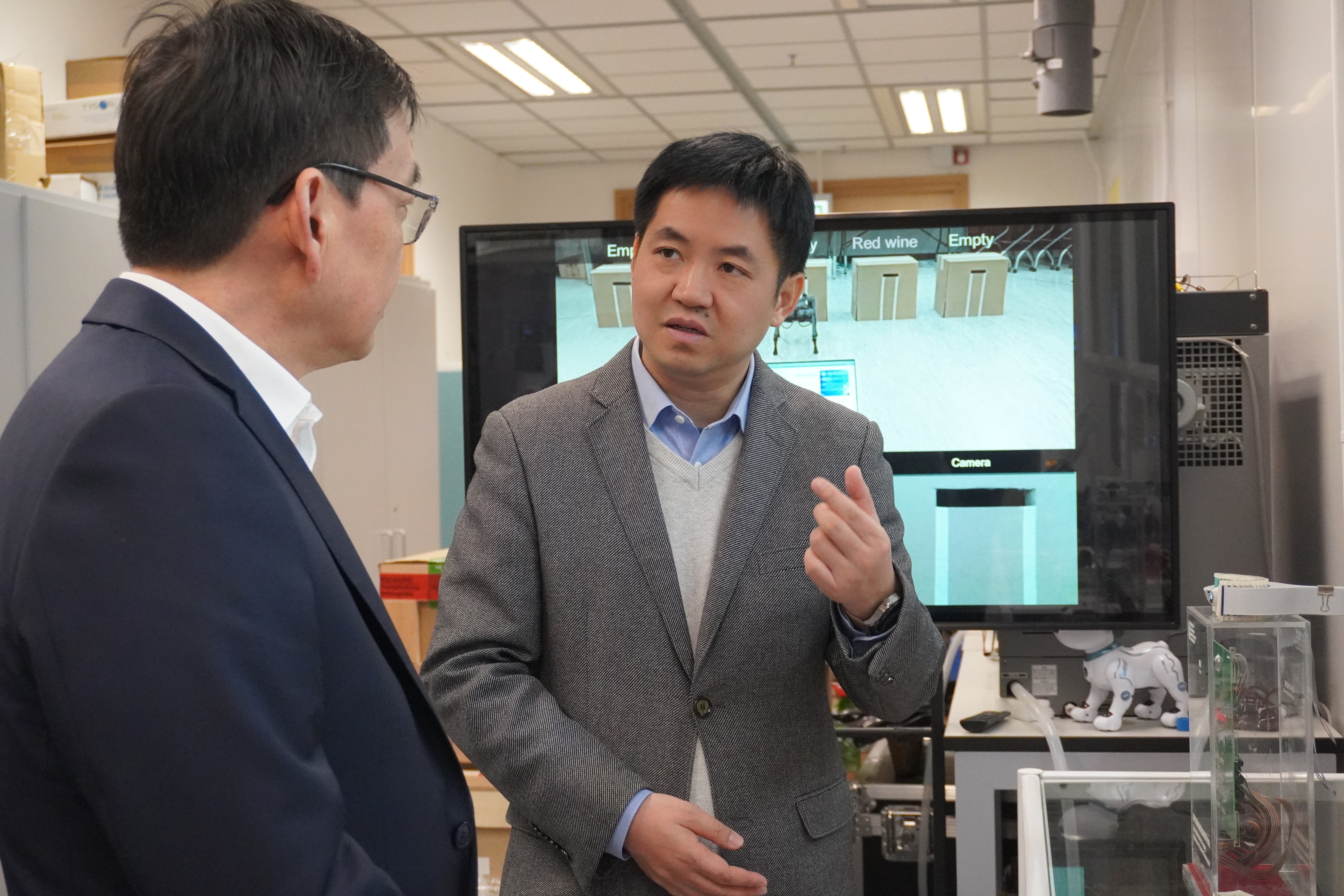 Kunshan Industrial Technology Research Institute