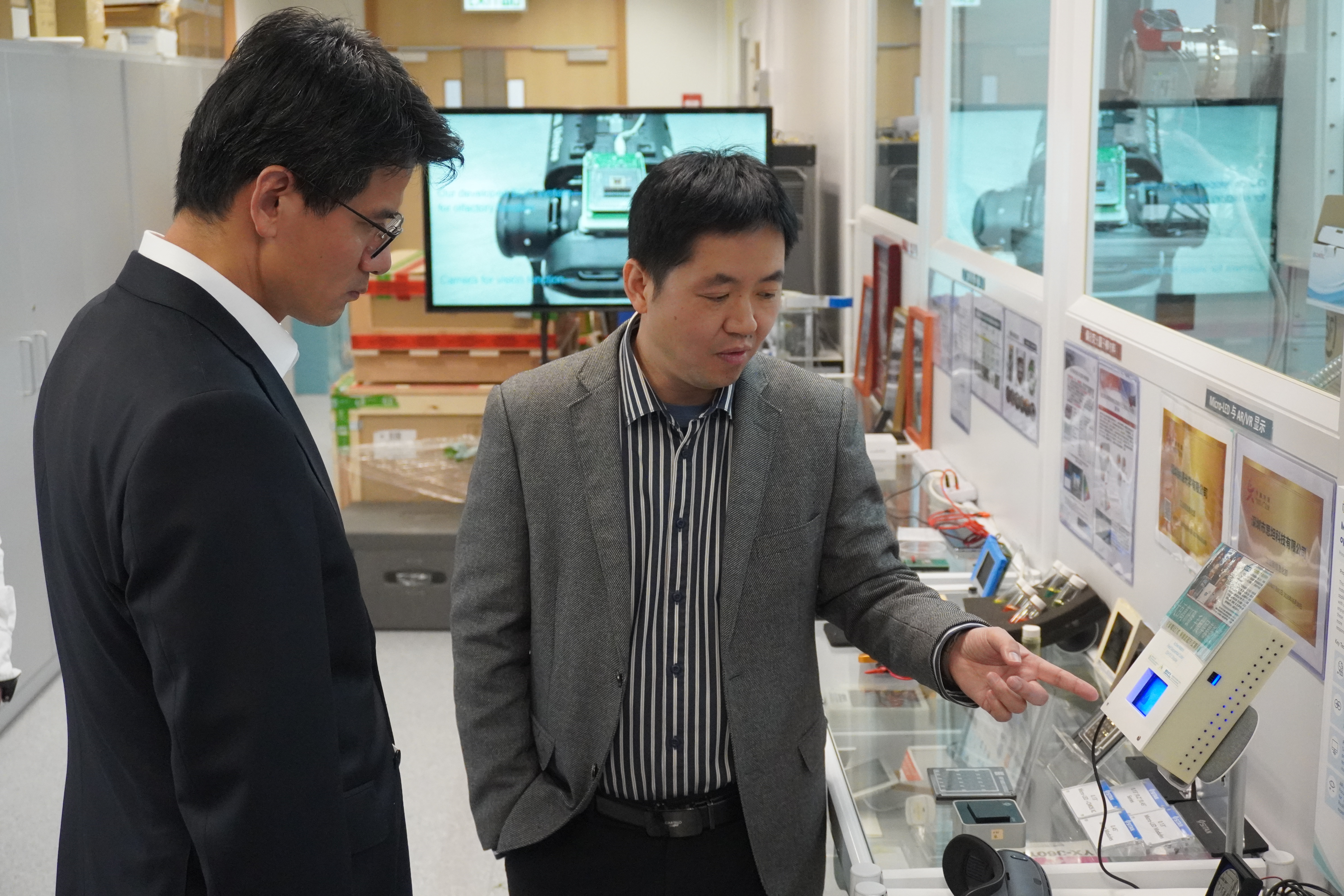 Shanghai Jing'an District