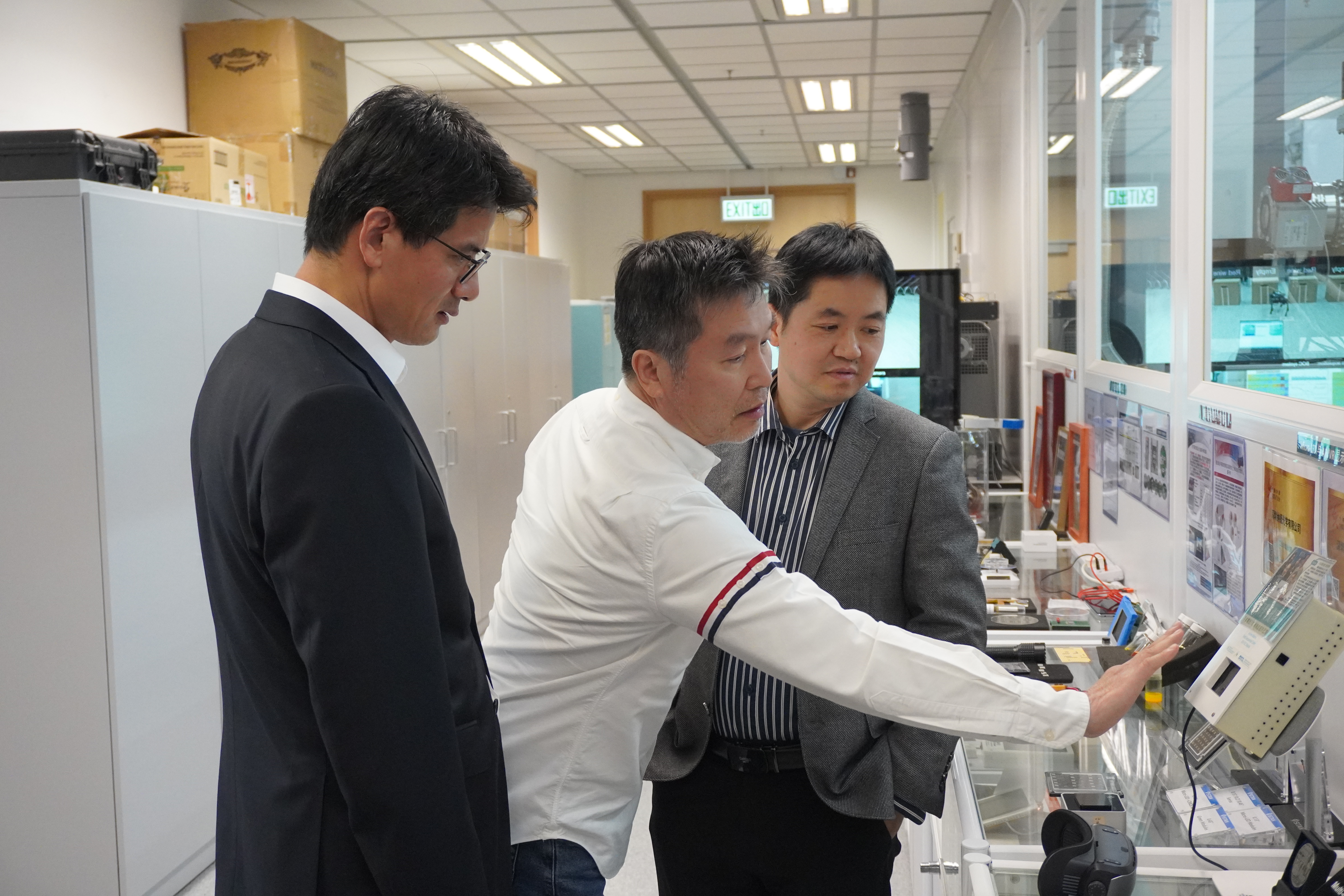 Shanghai Jing'an District