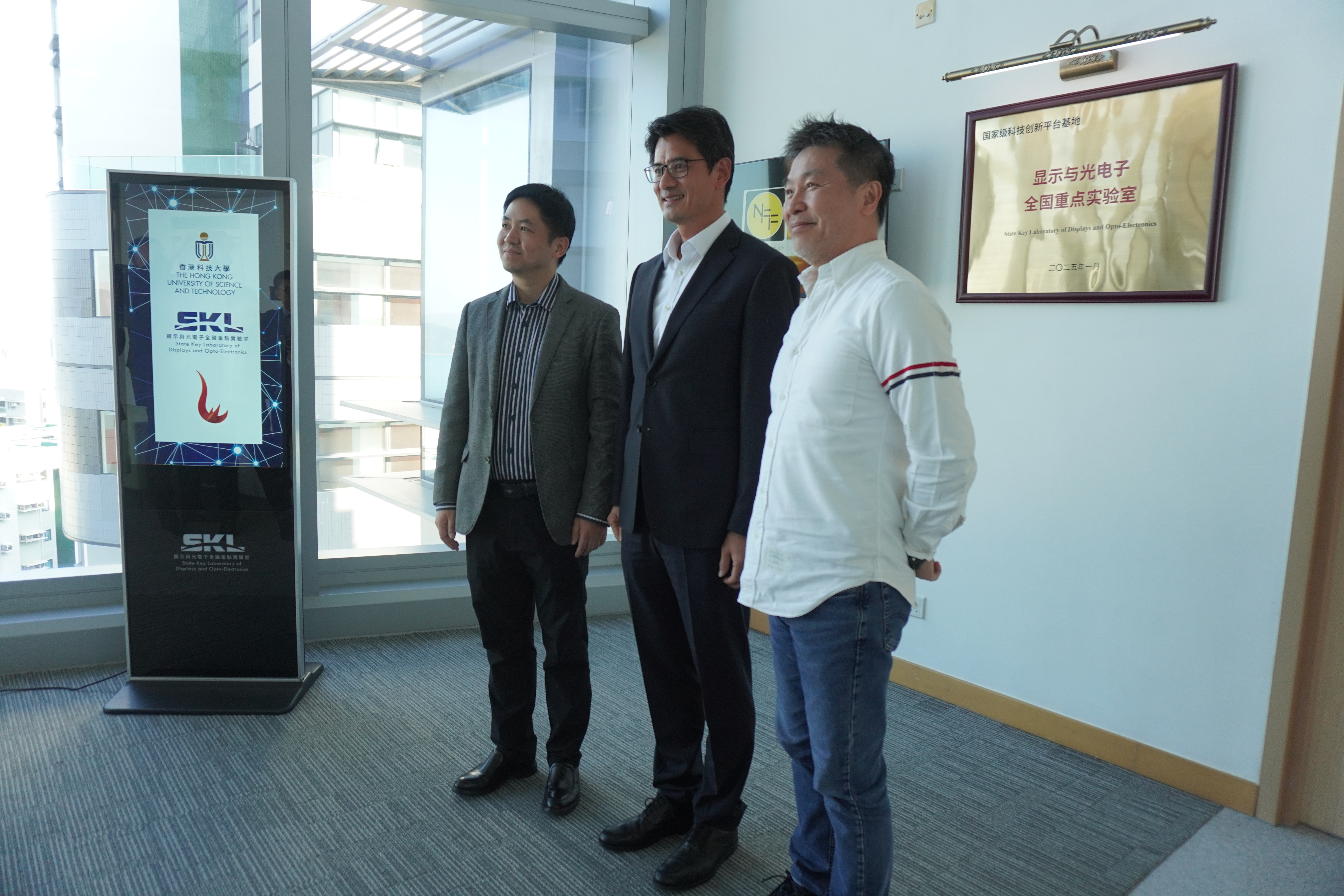 Shanghai Jing'an District