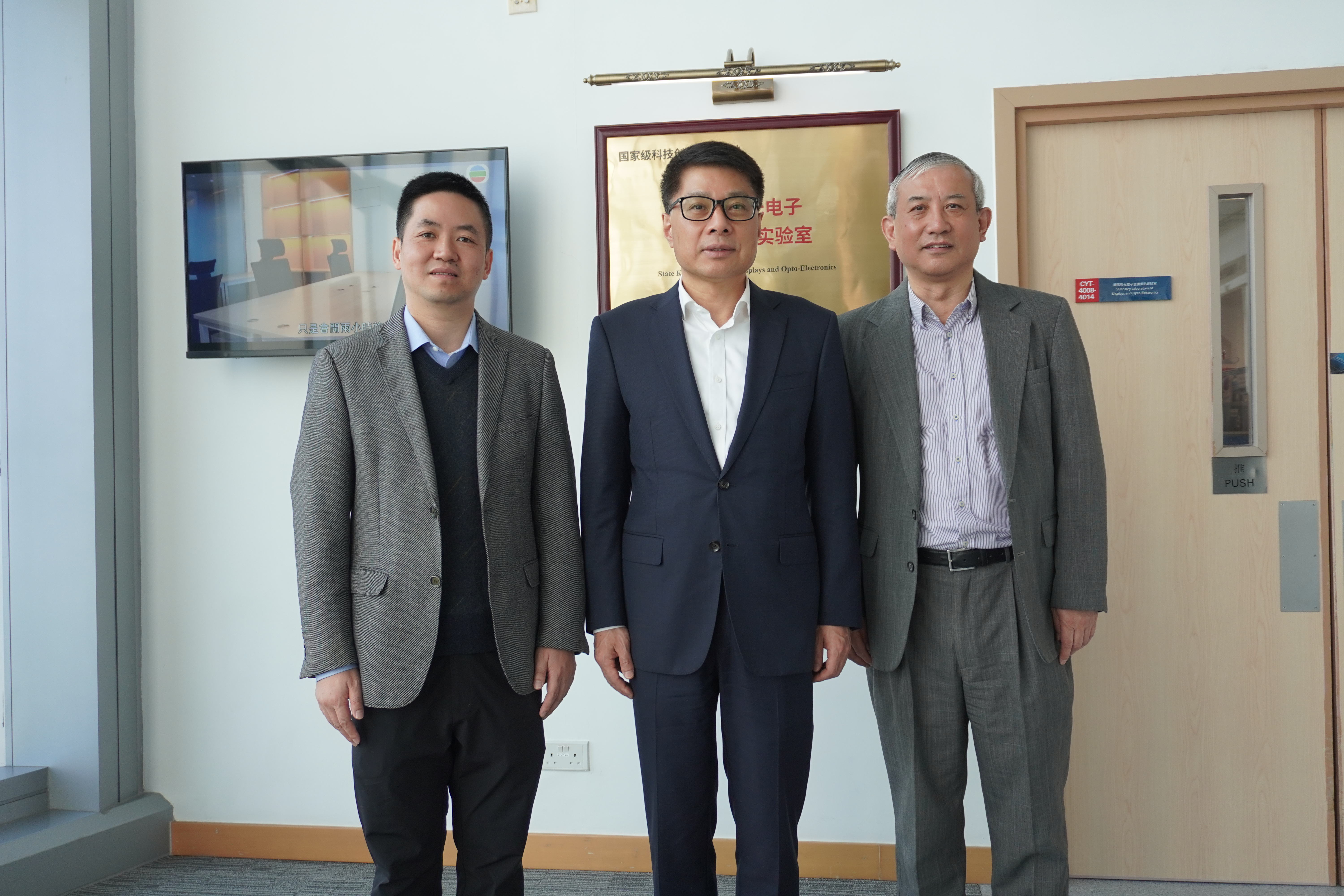 Shanghai Putuo District