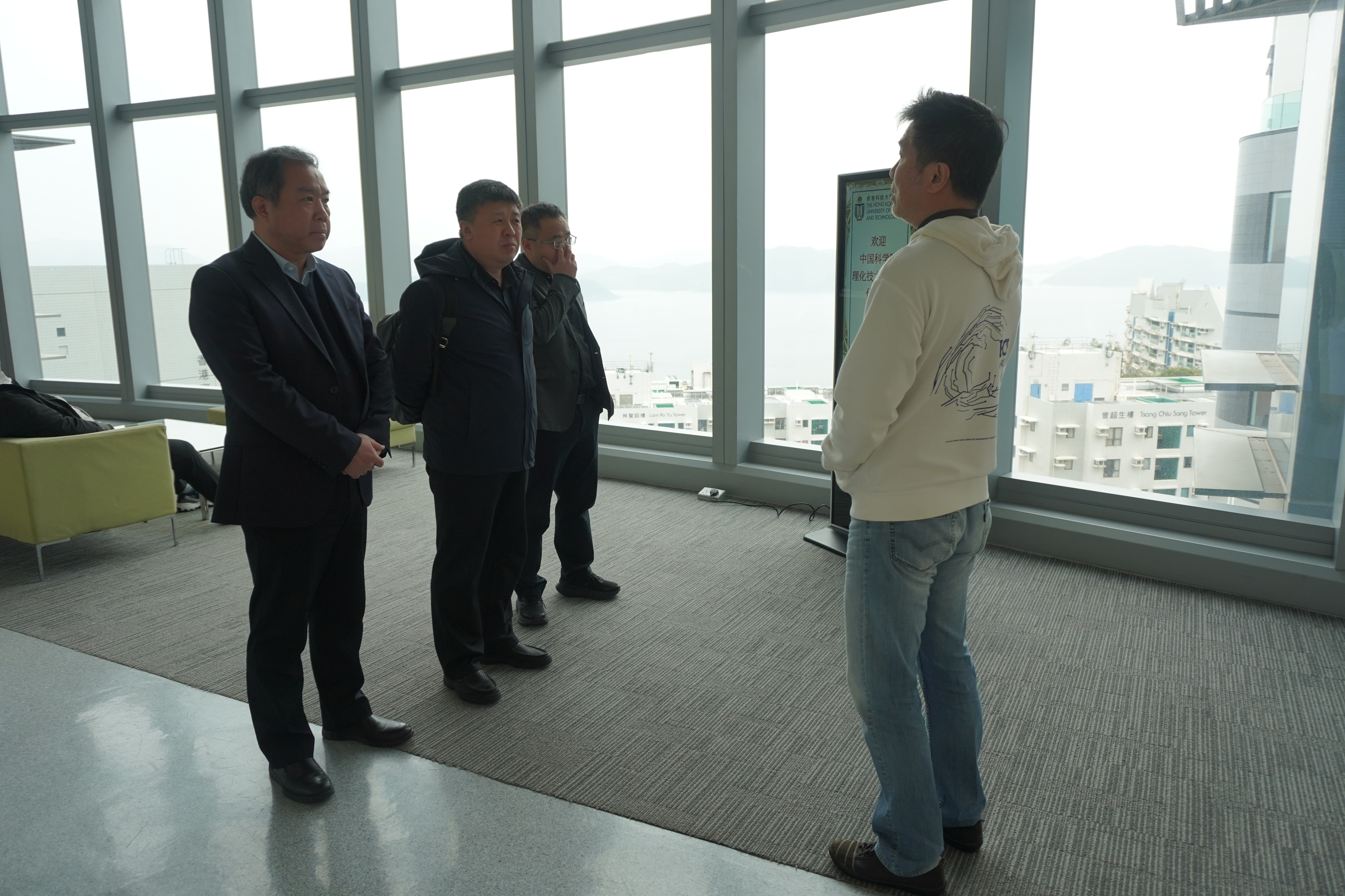 Institute of Physics and Chemistry, Chinese Academy of Sciences