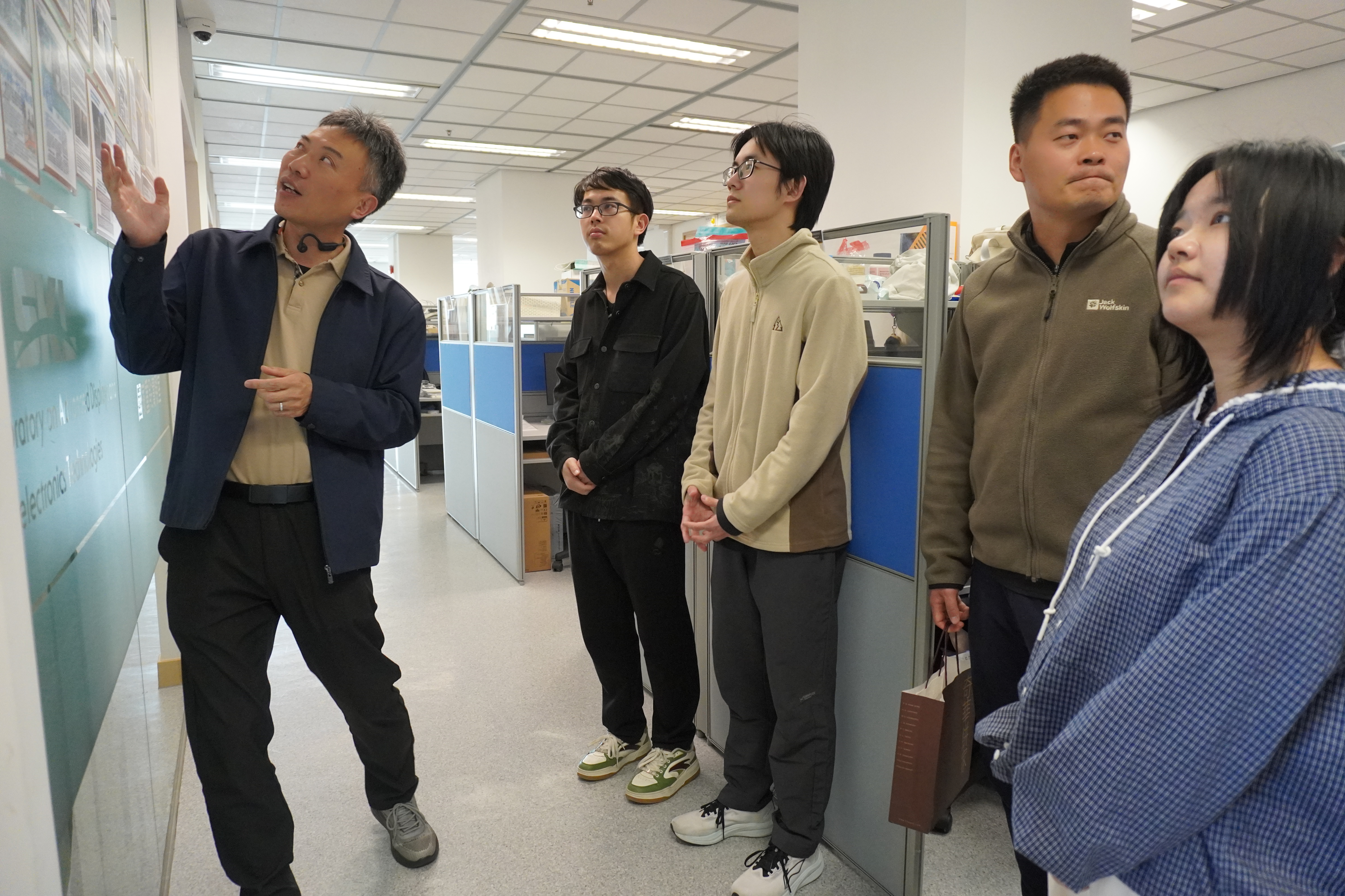 The University of Science and Technology of China