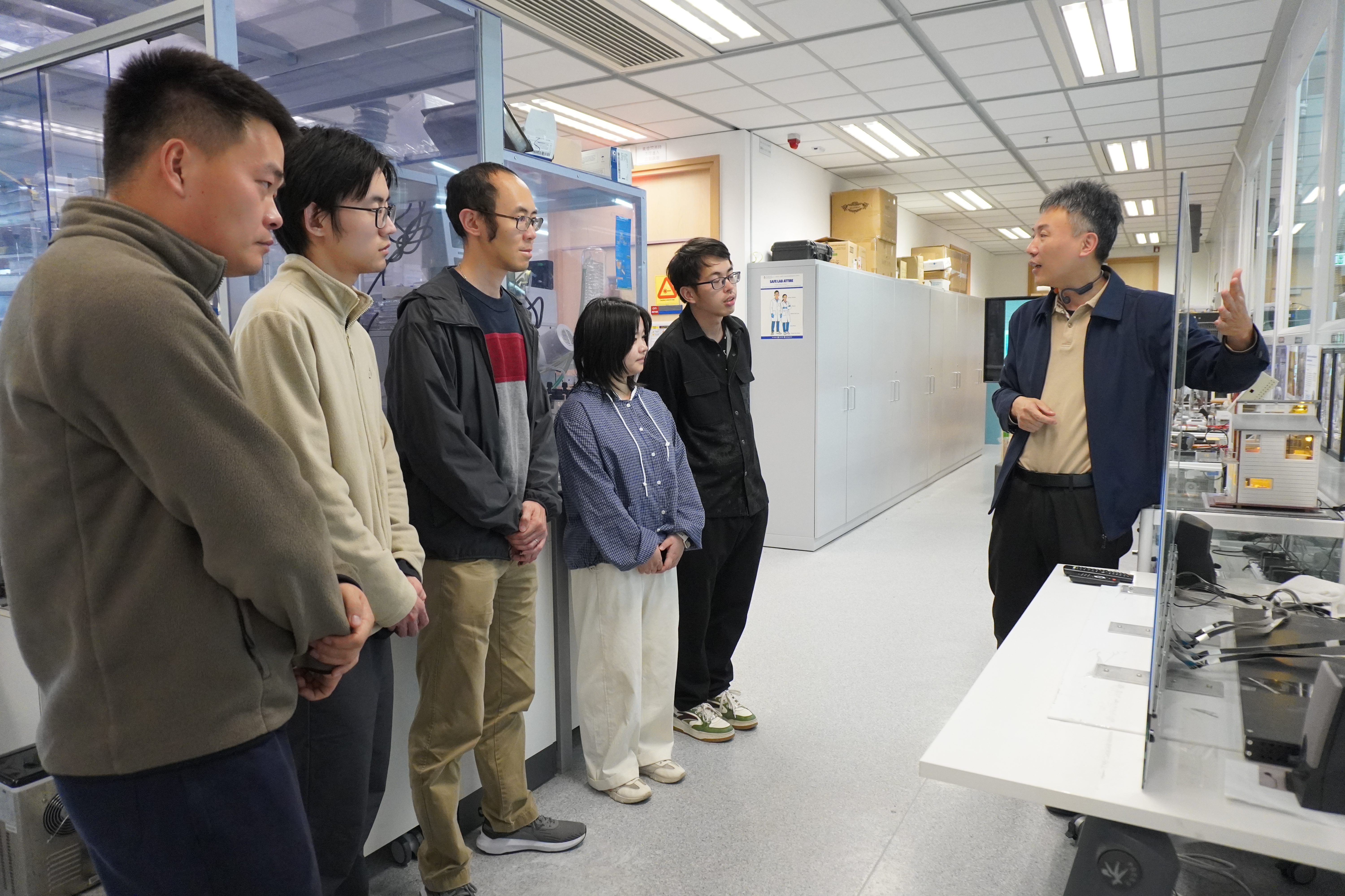 The University of Science and Technology of China