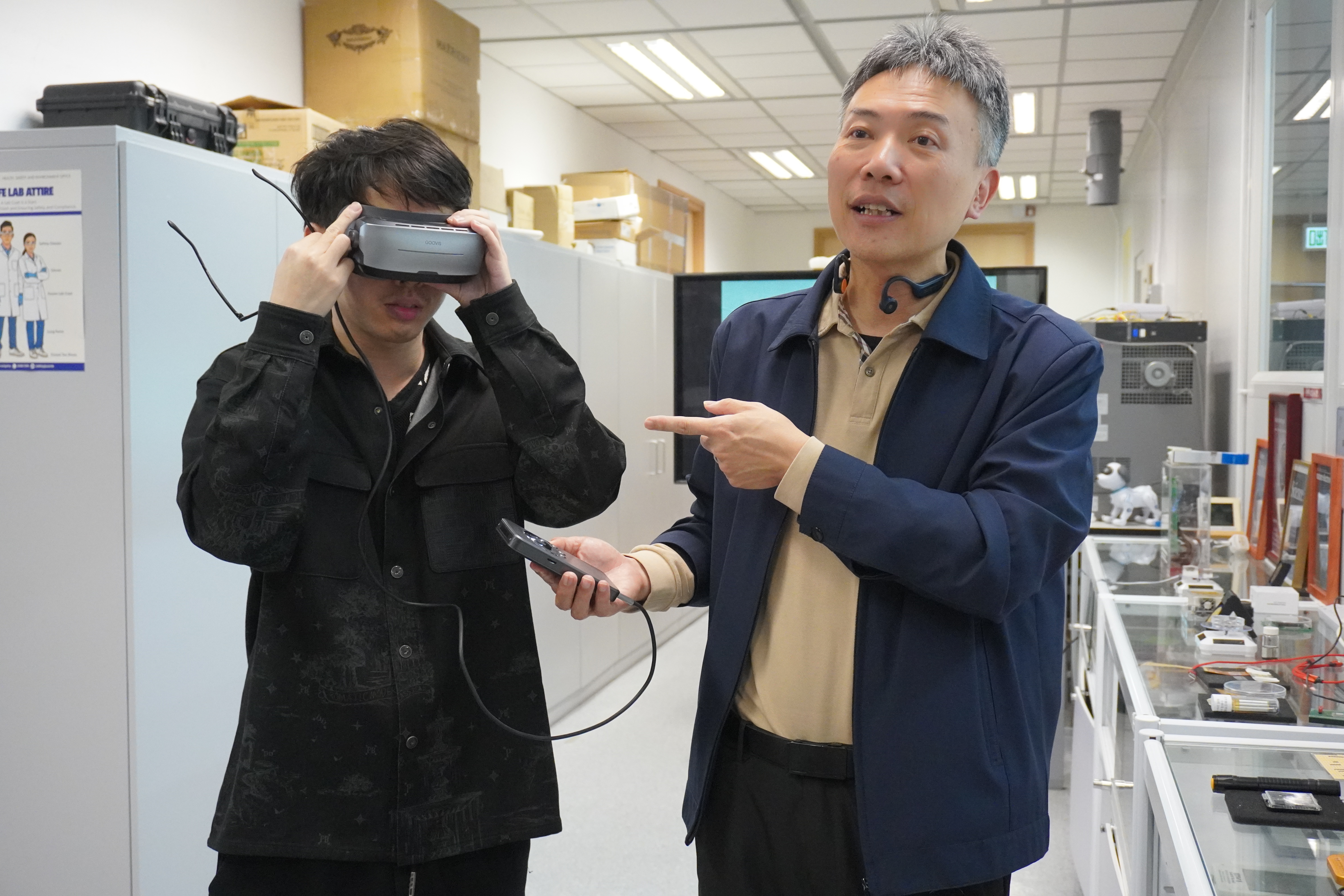 The University of Science and Technology of China