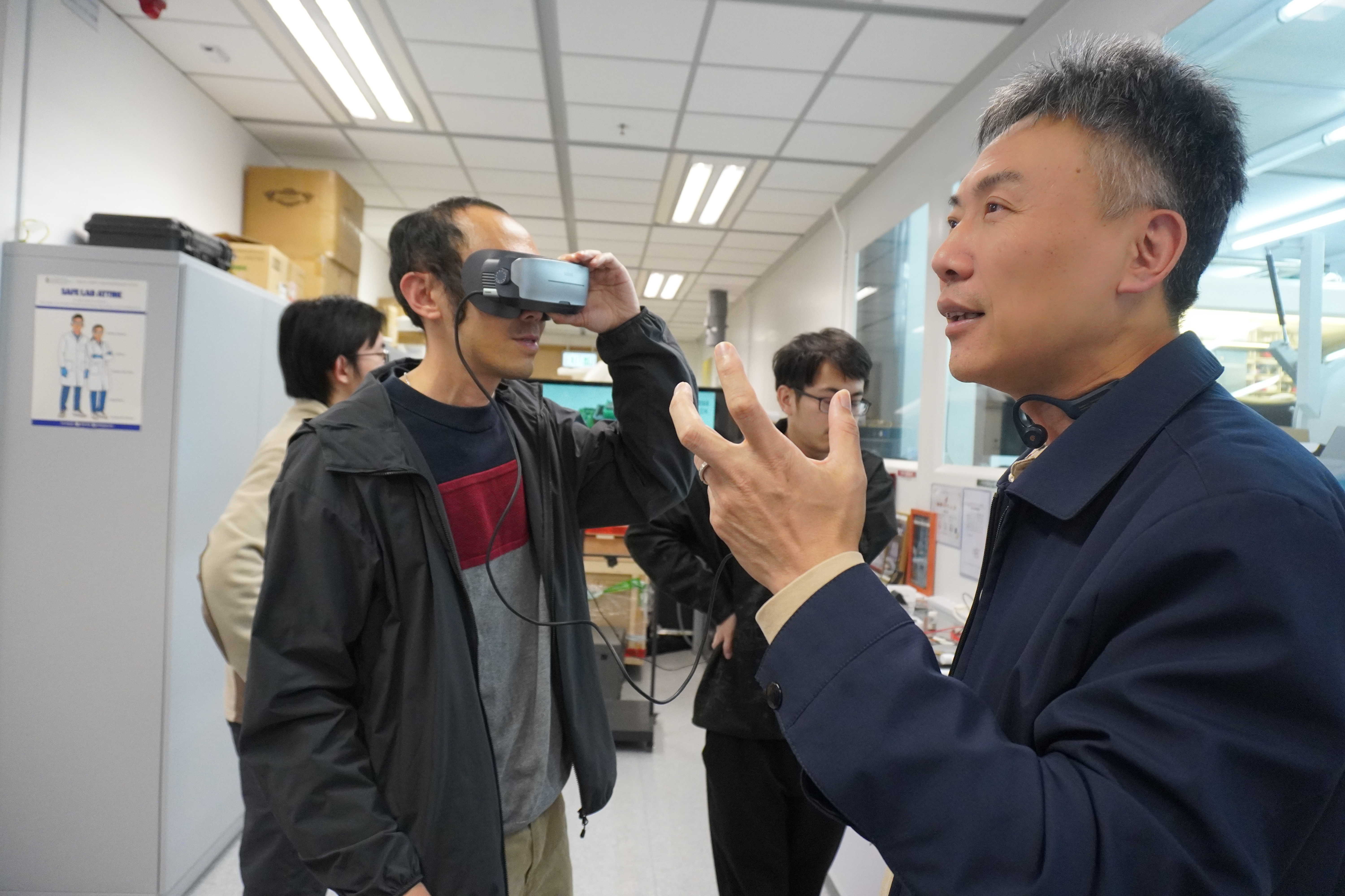 The University of Science and Technology of China