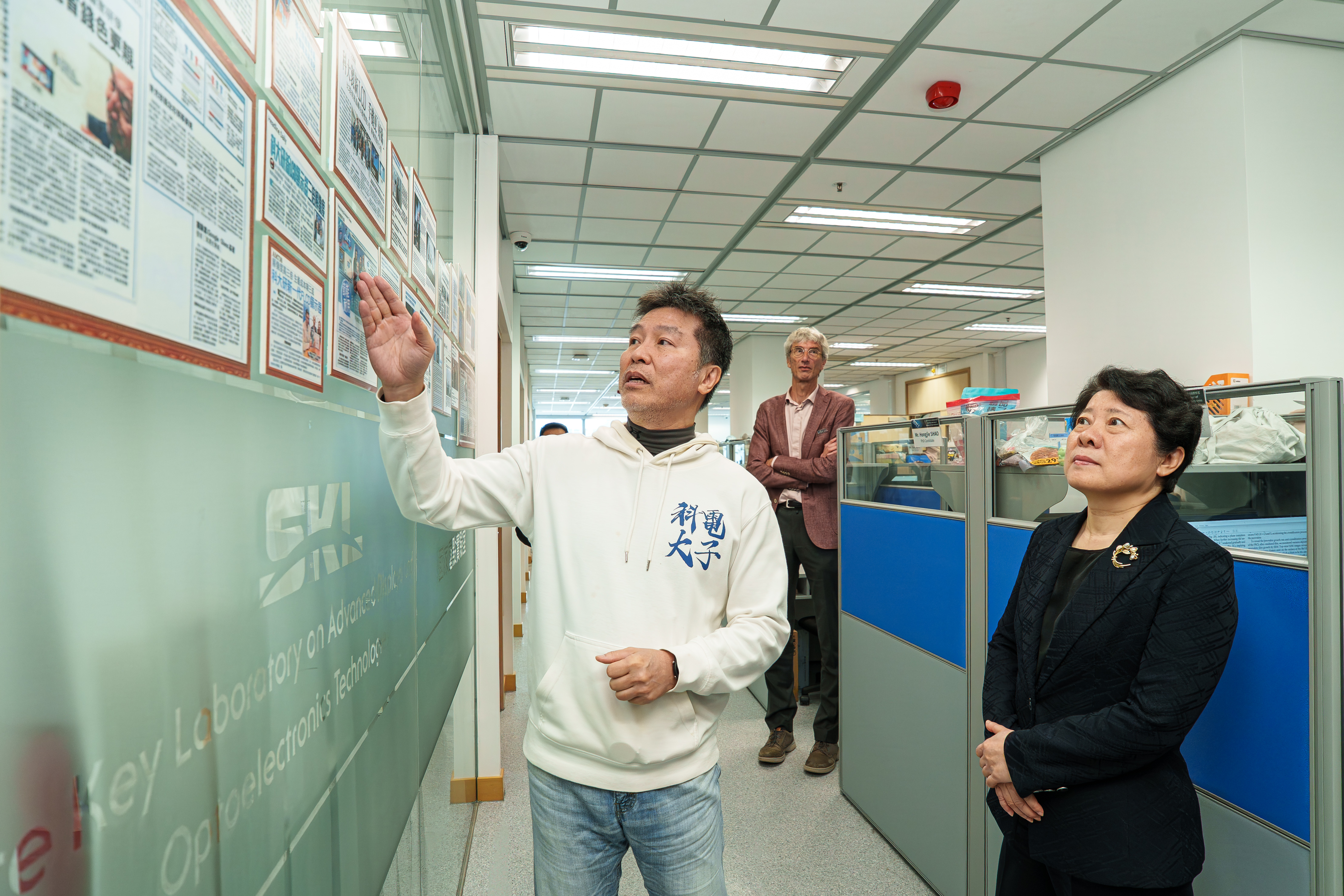 The Secretary of the Changsha Municipal Committee and Delegation