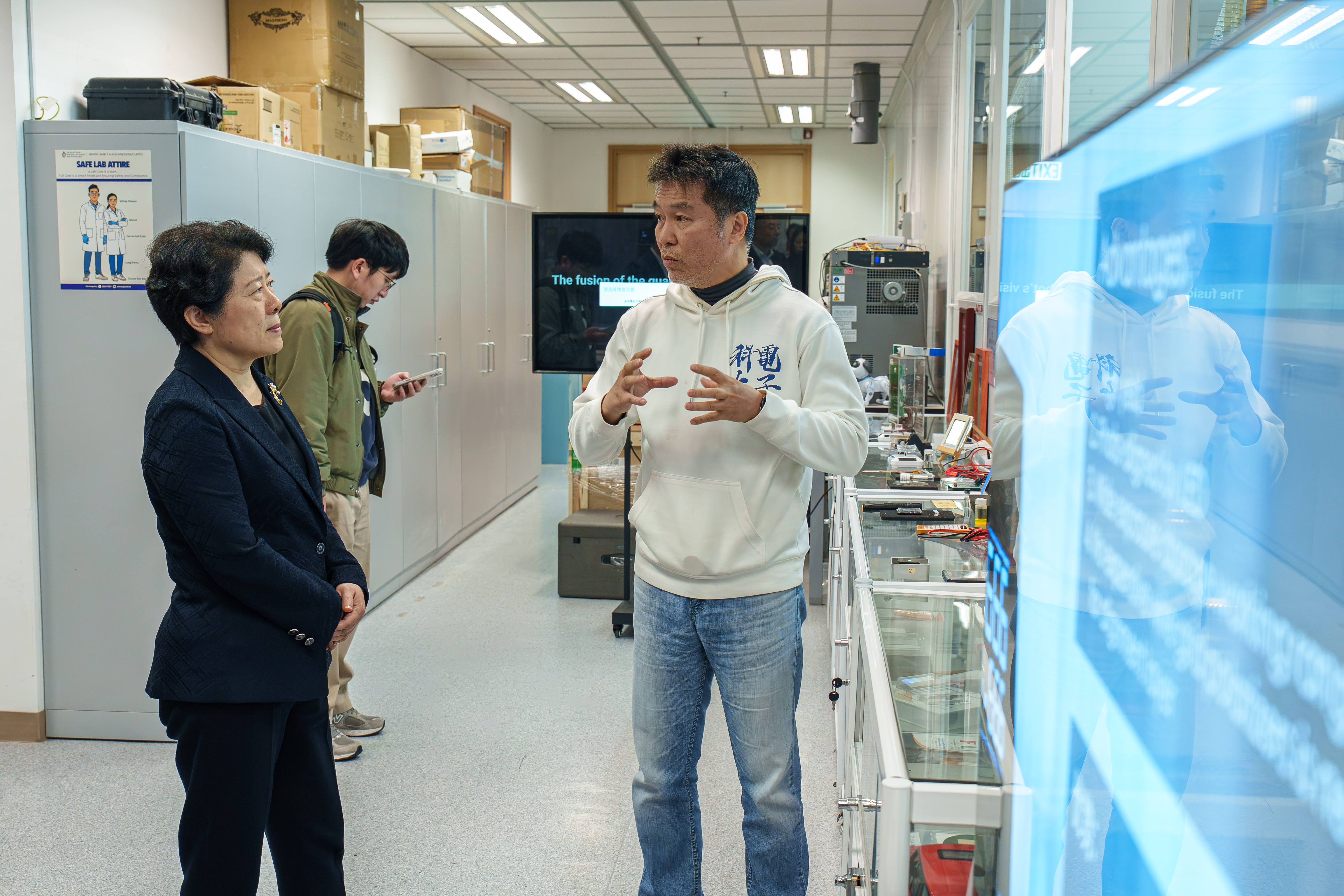 The Secretary of the Changsha Municipal Committee and Delegation