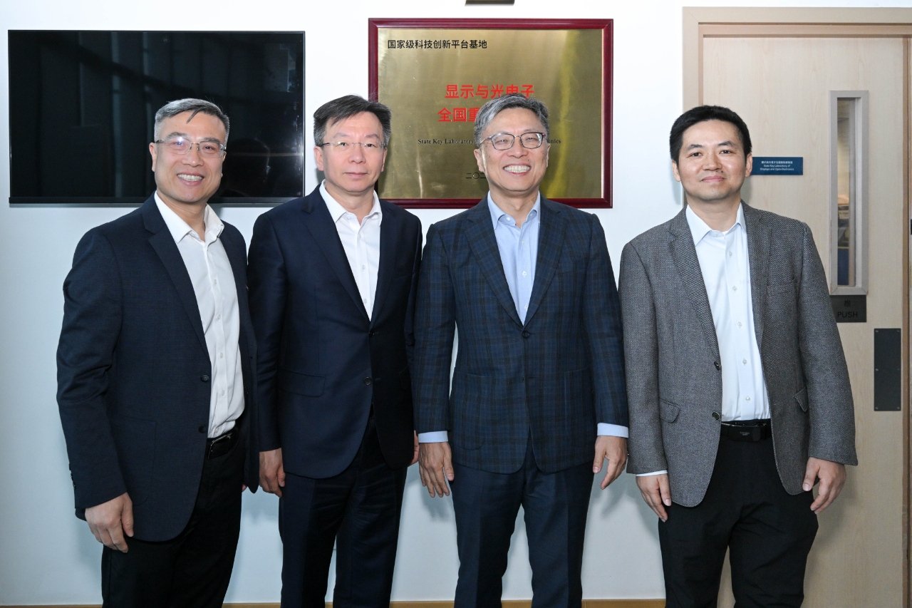 Mayor of Nanjing and Delegation of Southeast University