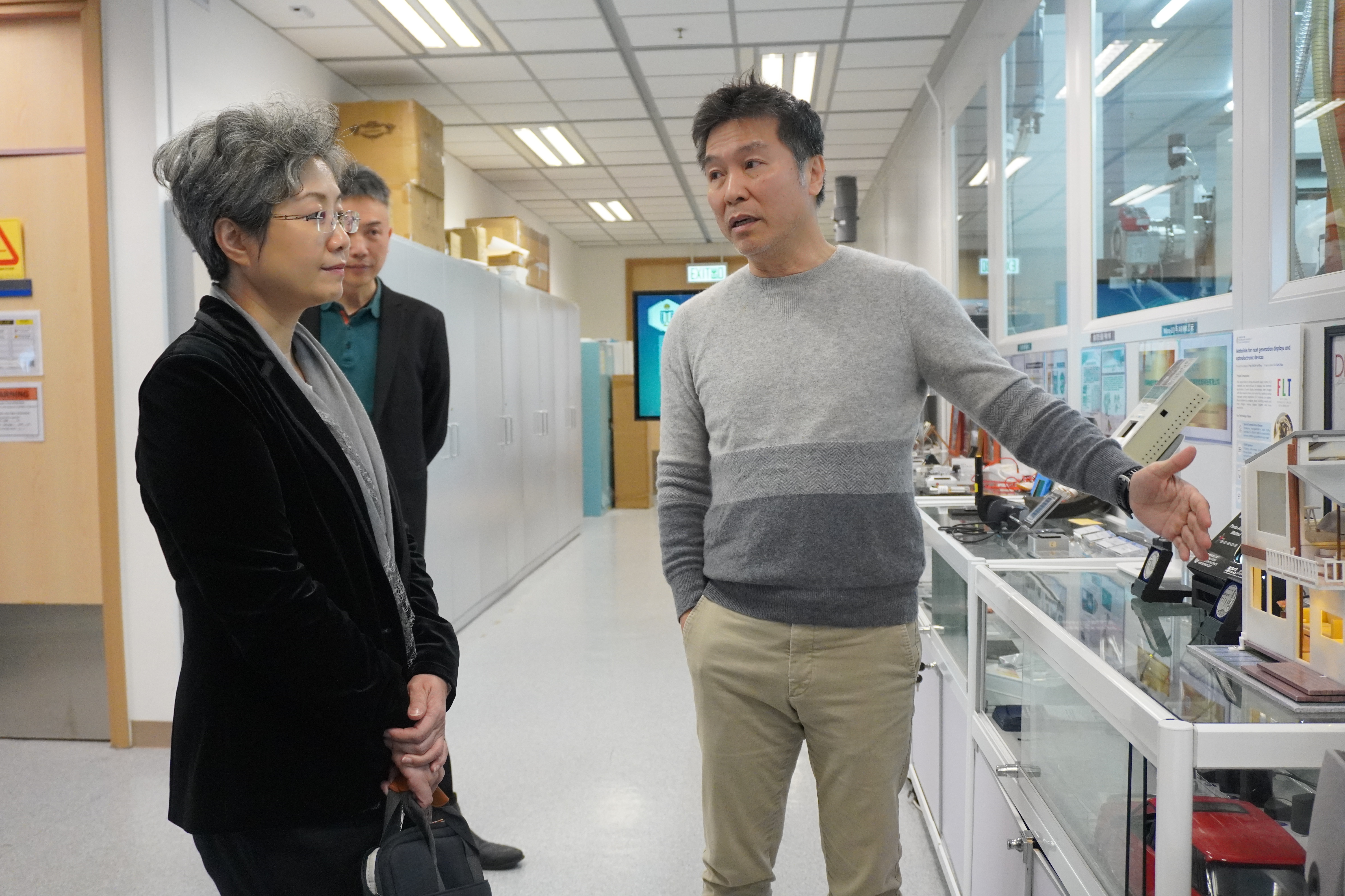 Hetao Development Authority