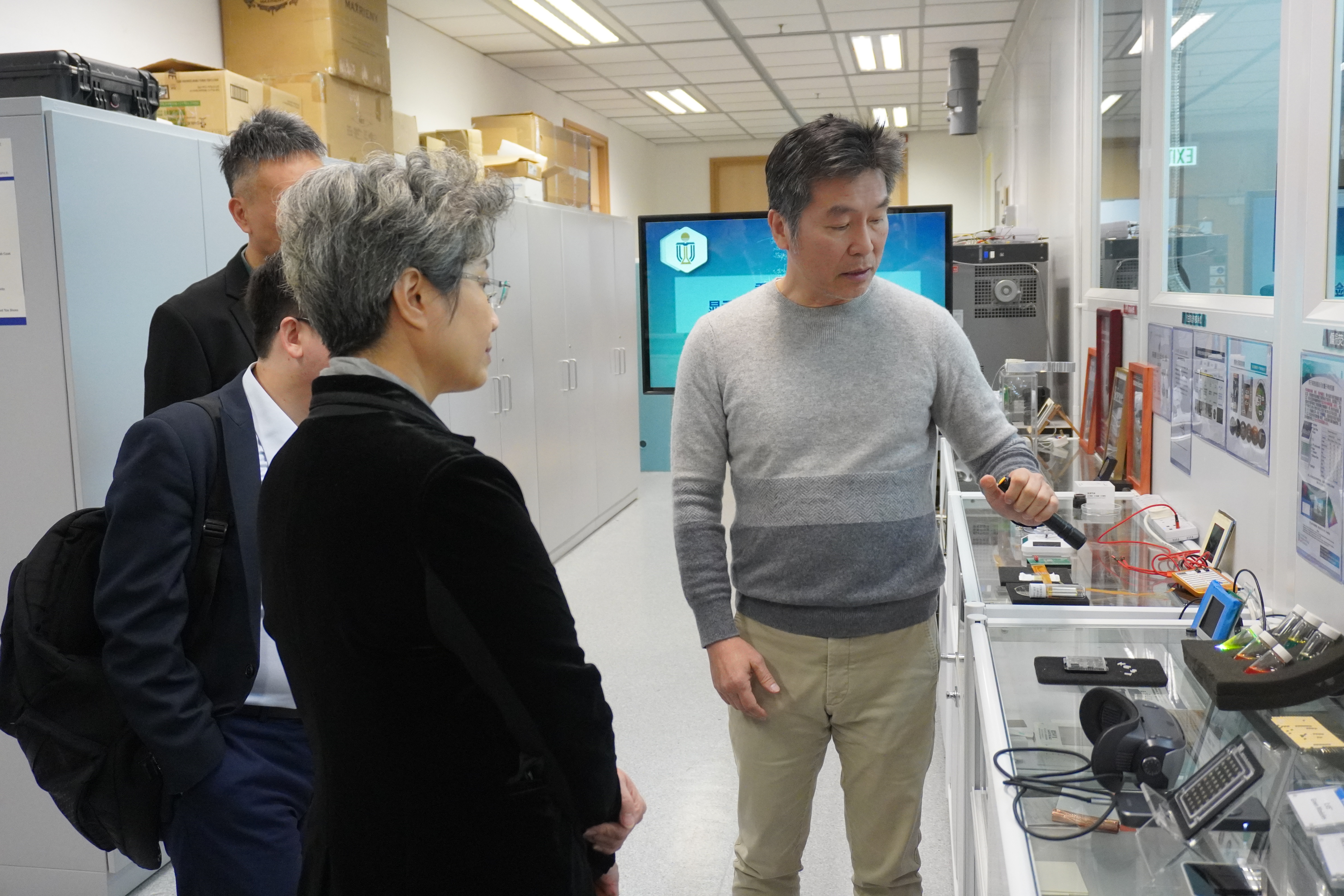 Hetao Development Authority