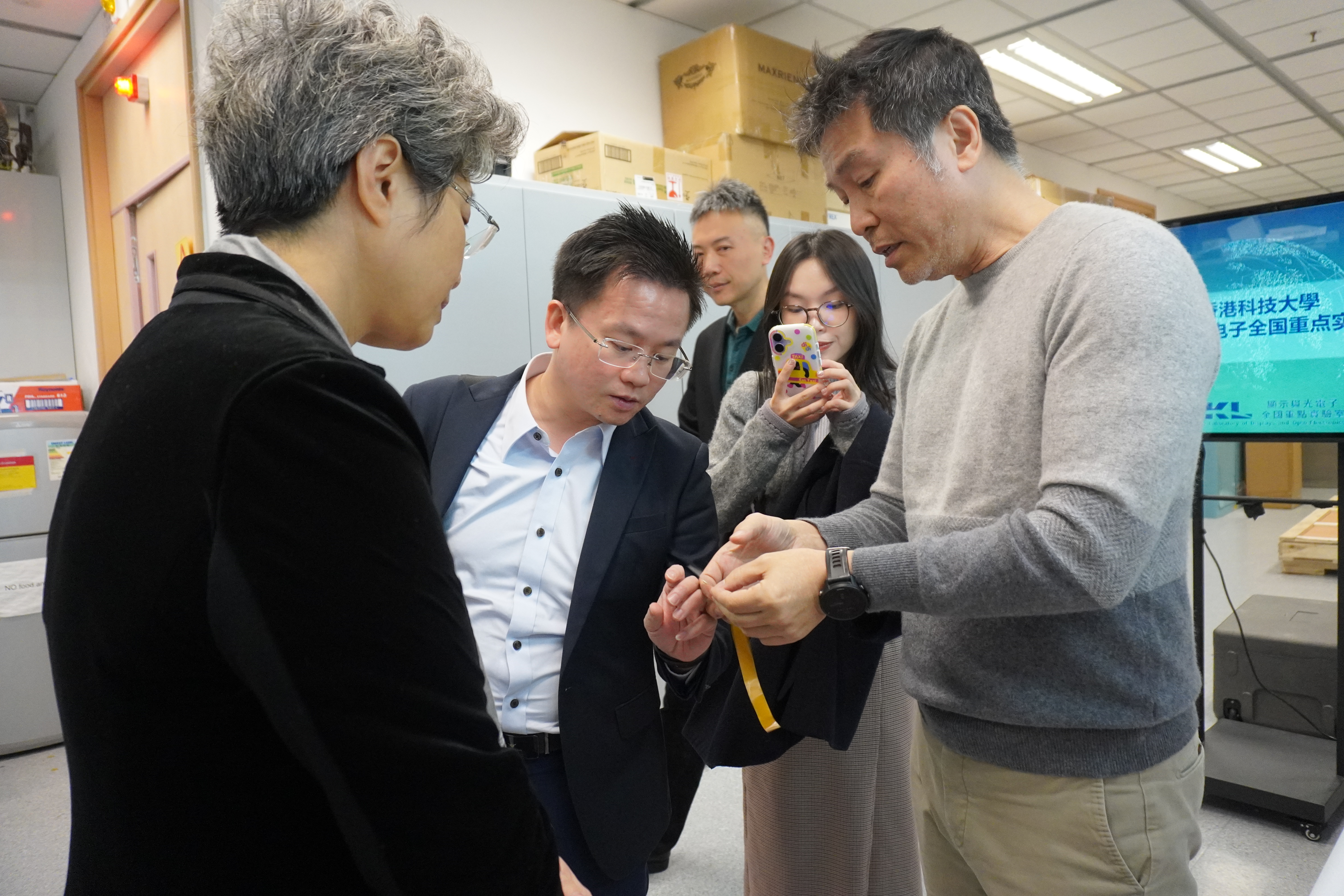 Hetao Development Authority