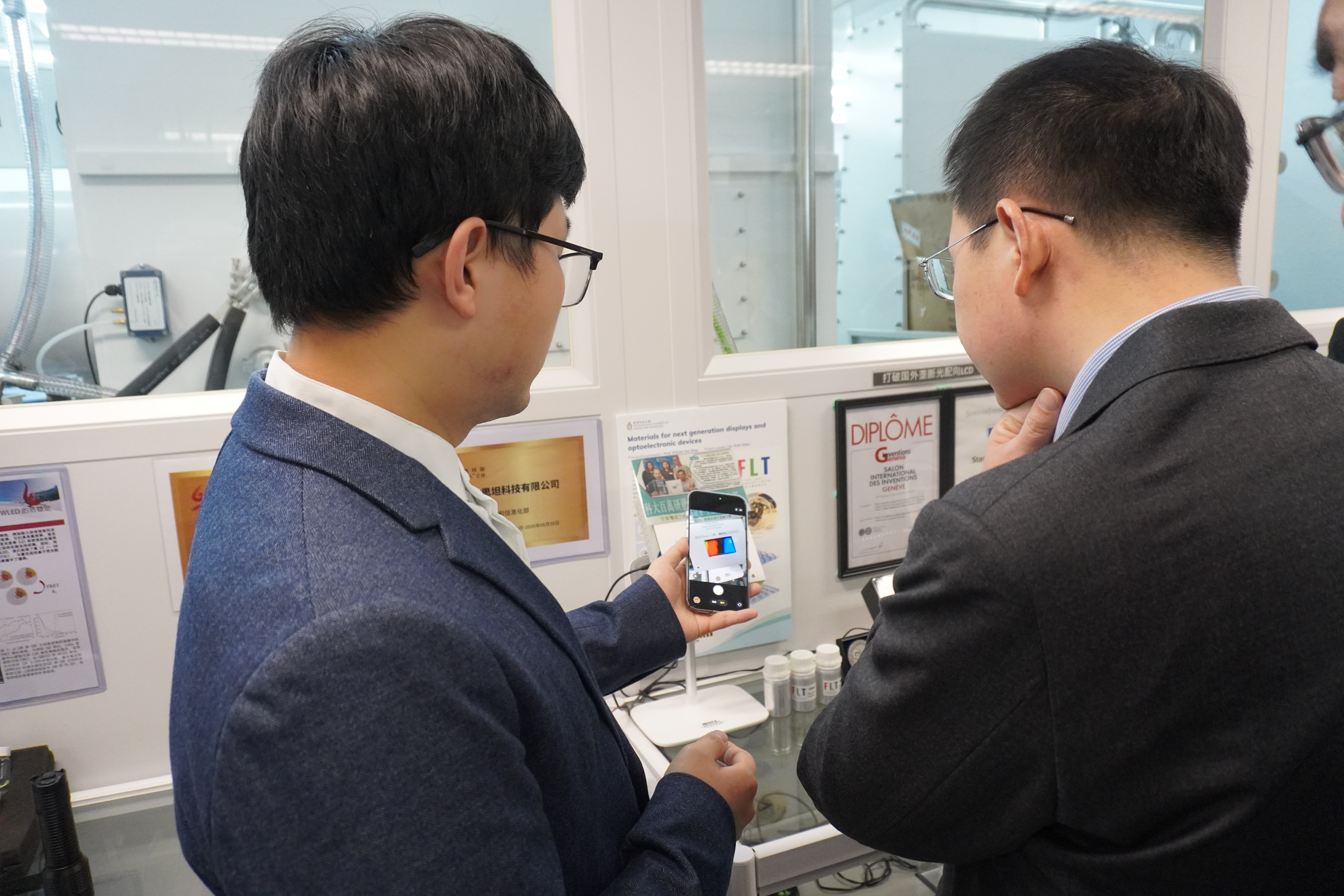 Hisense Group Co., Ltd.