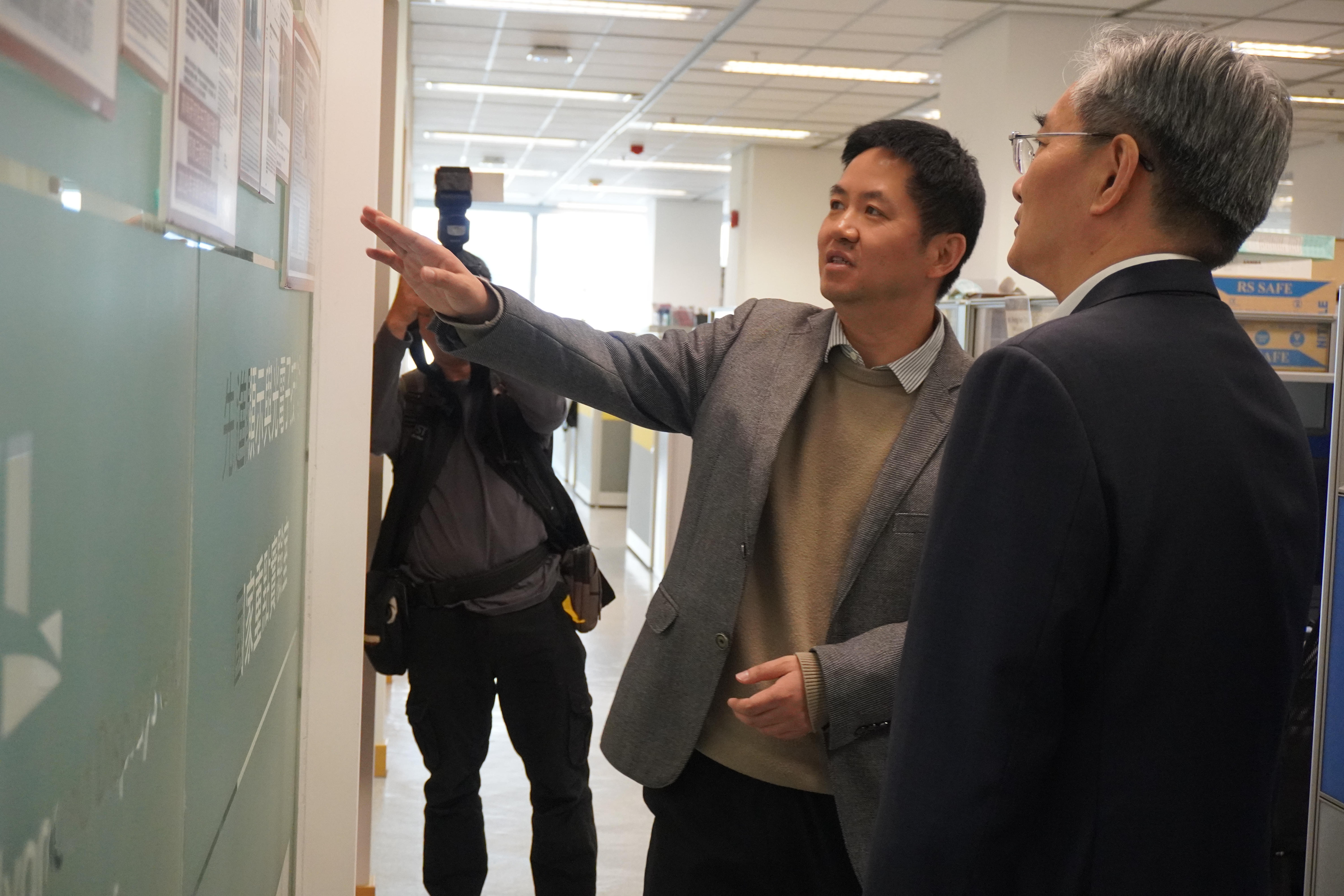 Suzhou Municipal Committee