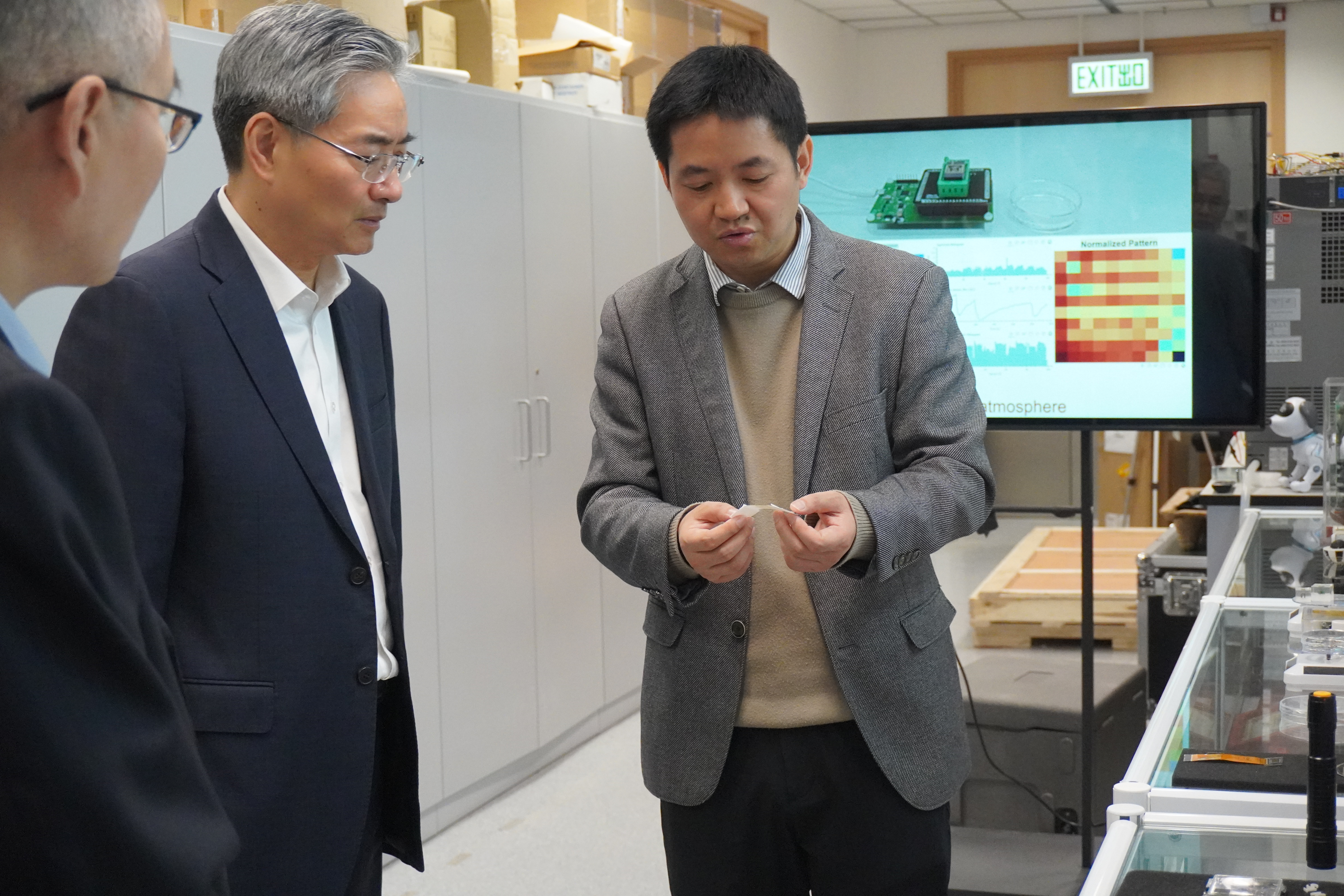 Suzhou Municipal Committee