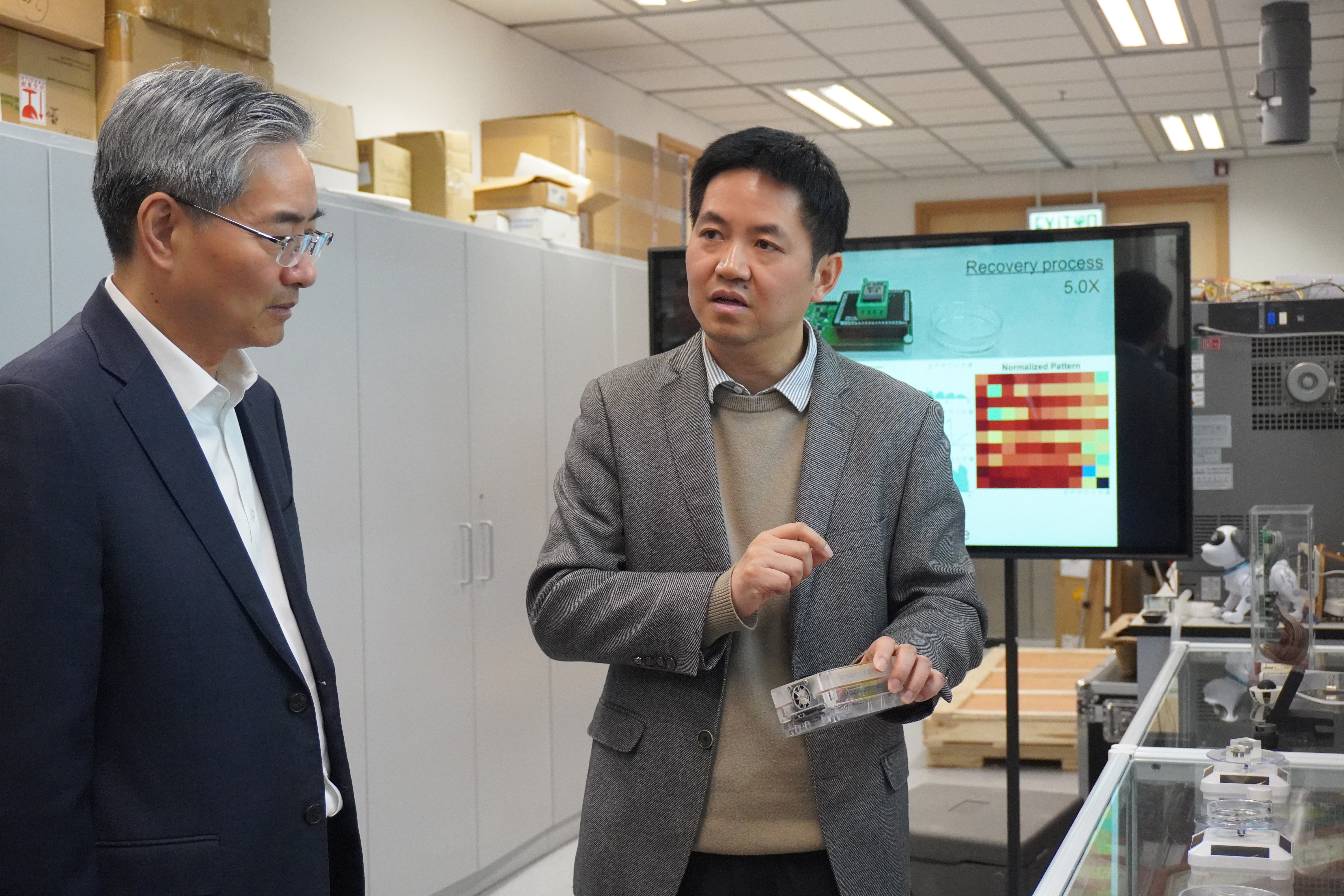 Suzhou Municipal Committee