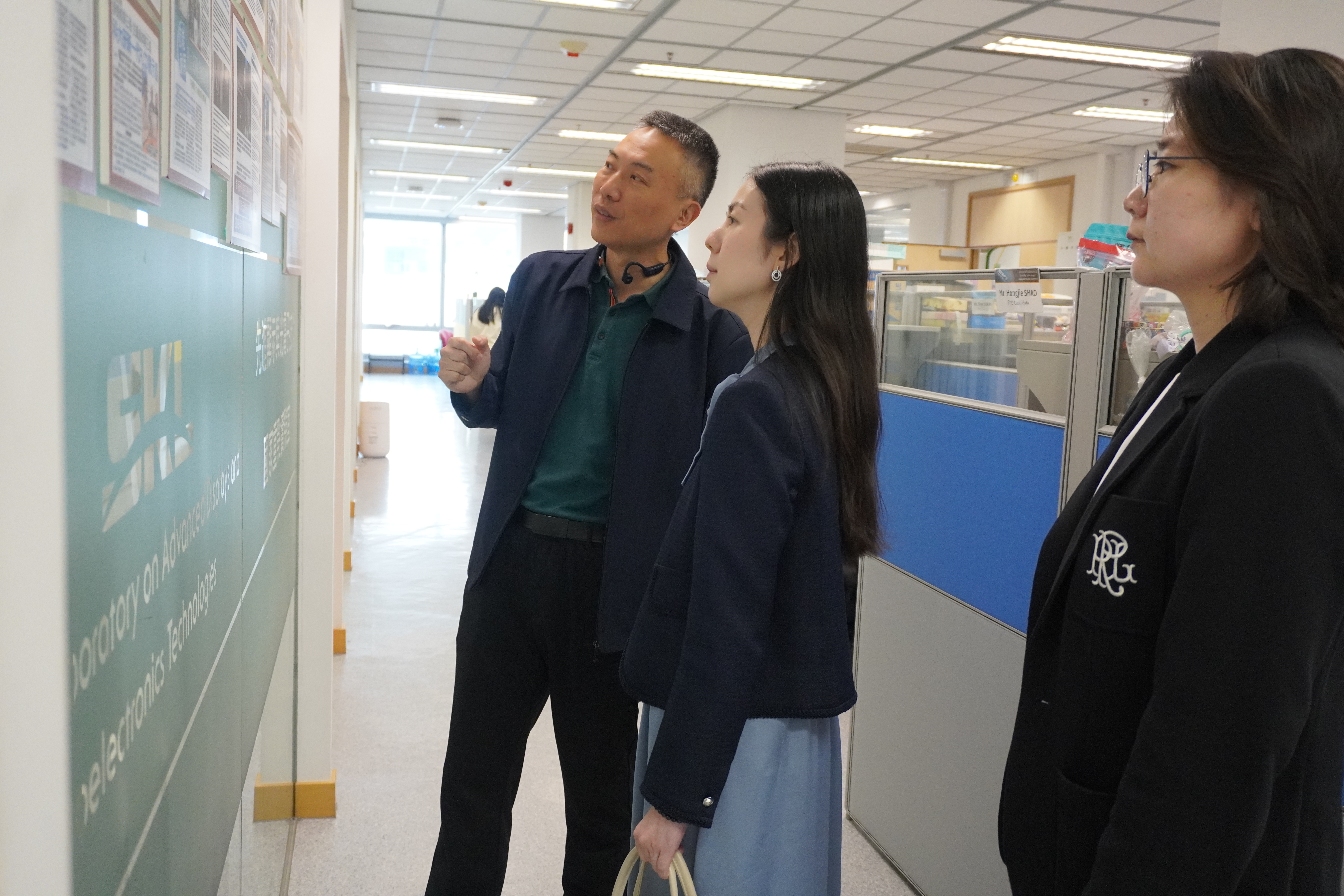 Investment Promotion Bureau of Shenzhen Municipality