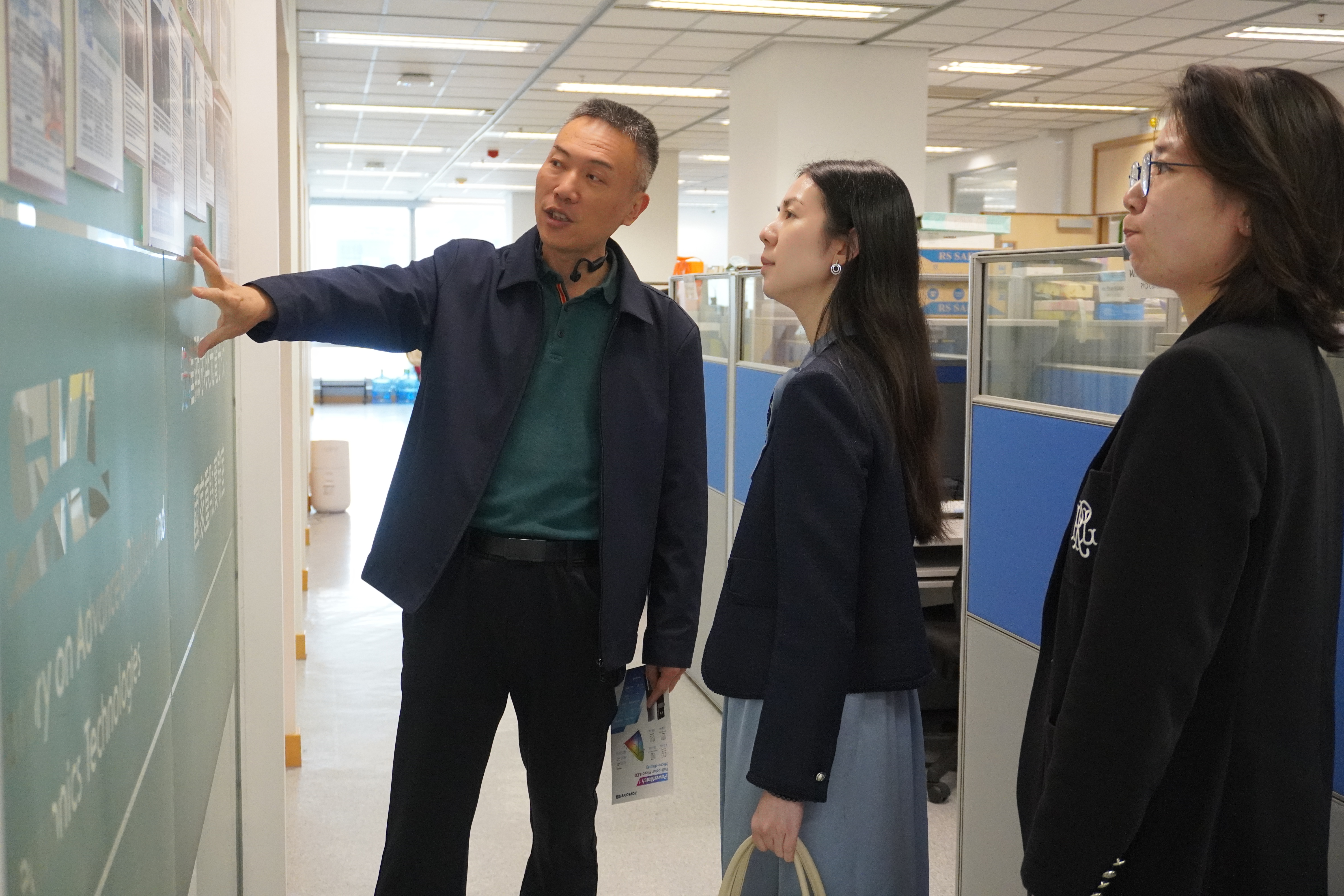 Investment Promotion Bureau of Shenzhen Municipality