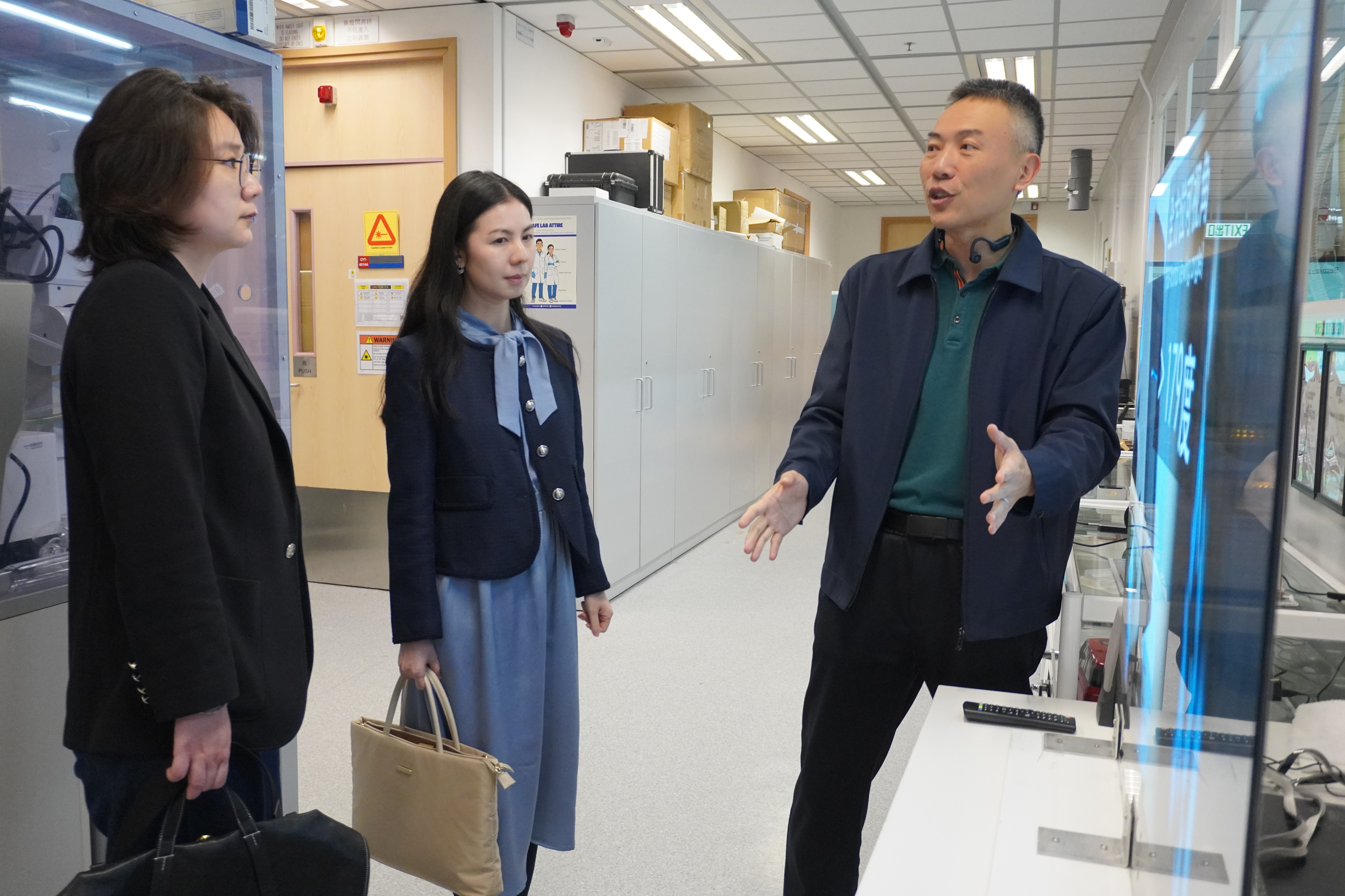 Investment Promotion Bureau of Shenzhen Municipality