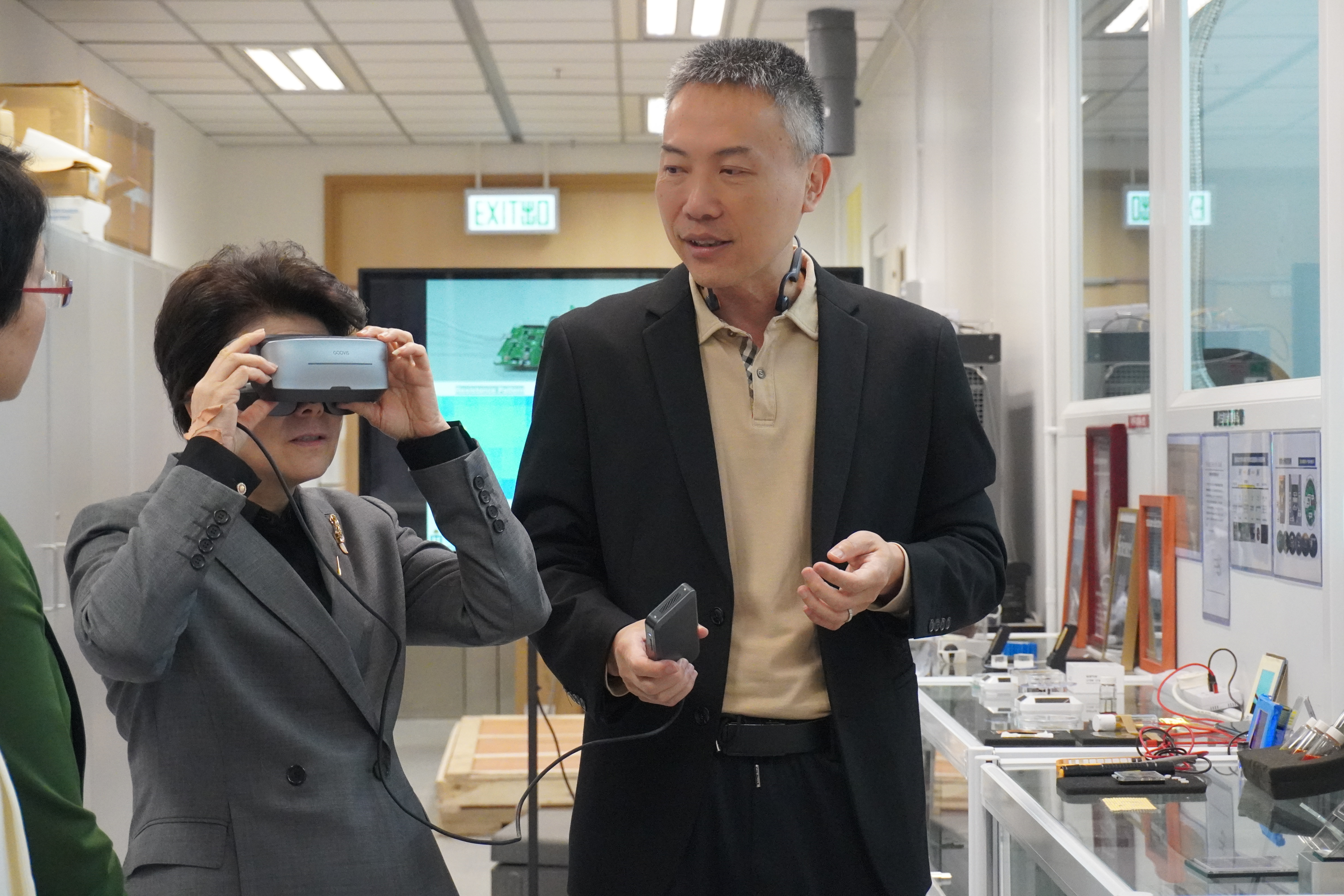 United Front Department of Ningbo Municipal Committee