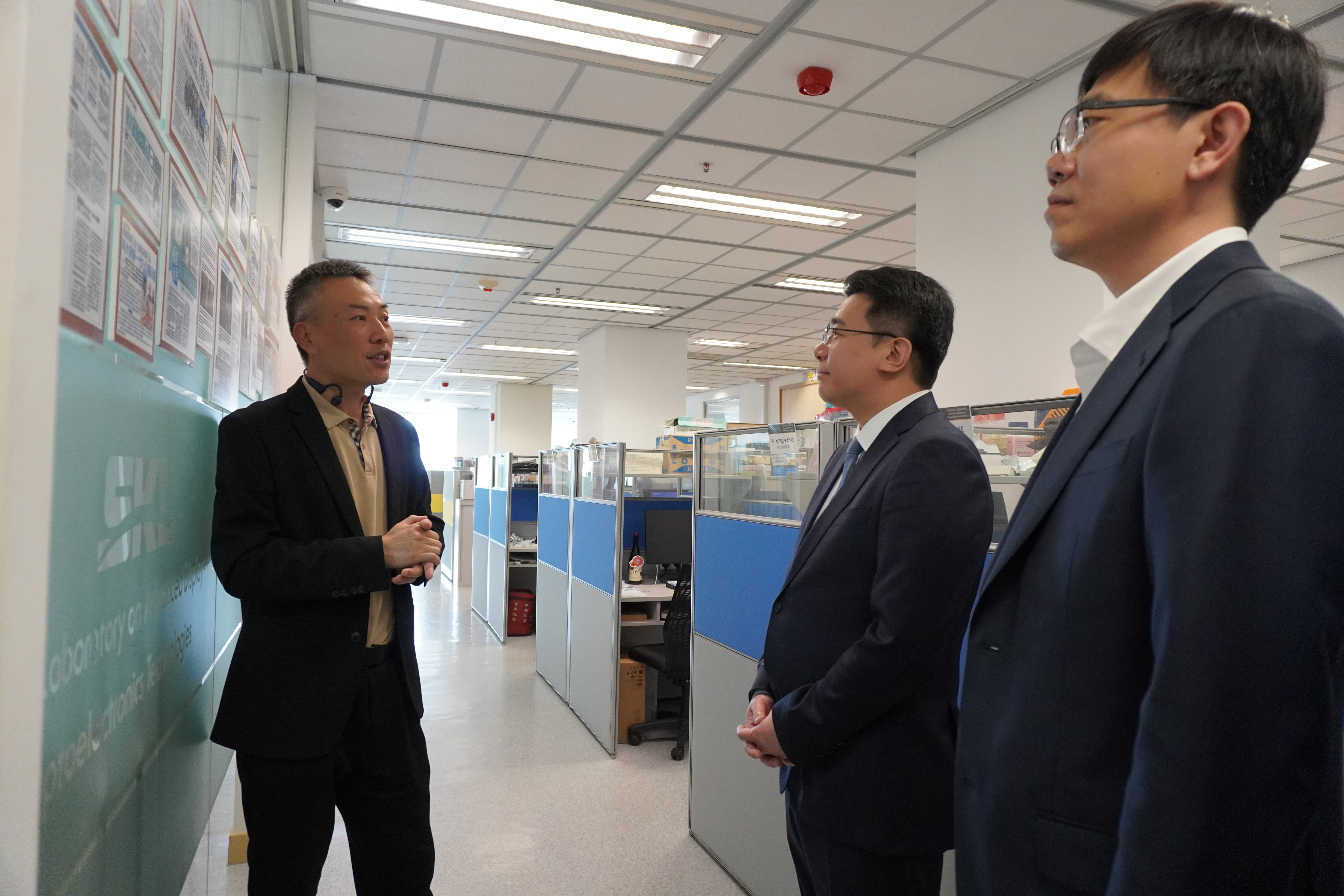 Beijing Municipal Talent Bureau