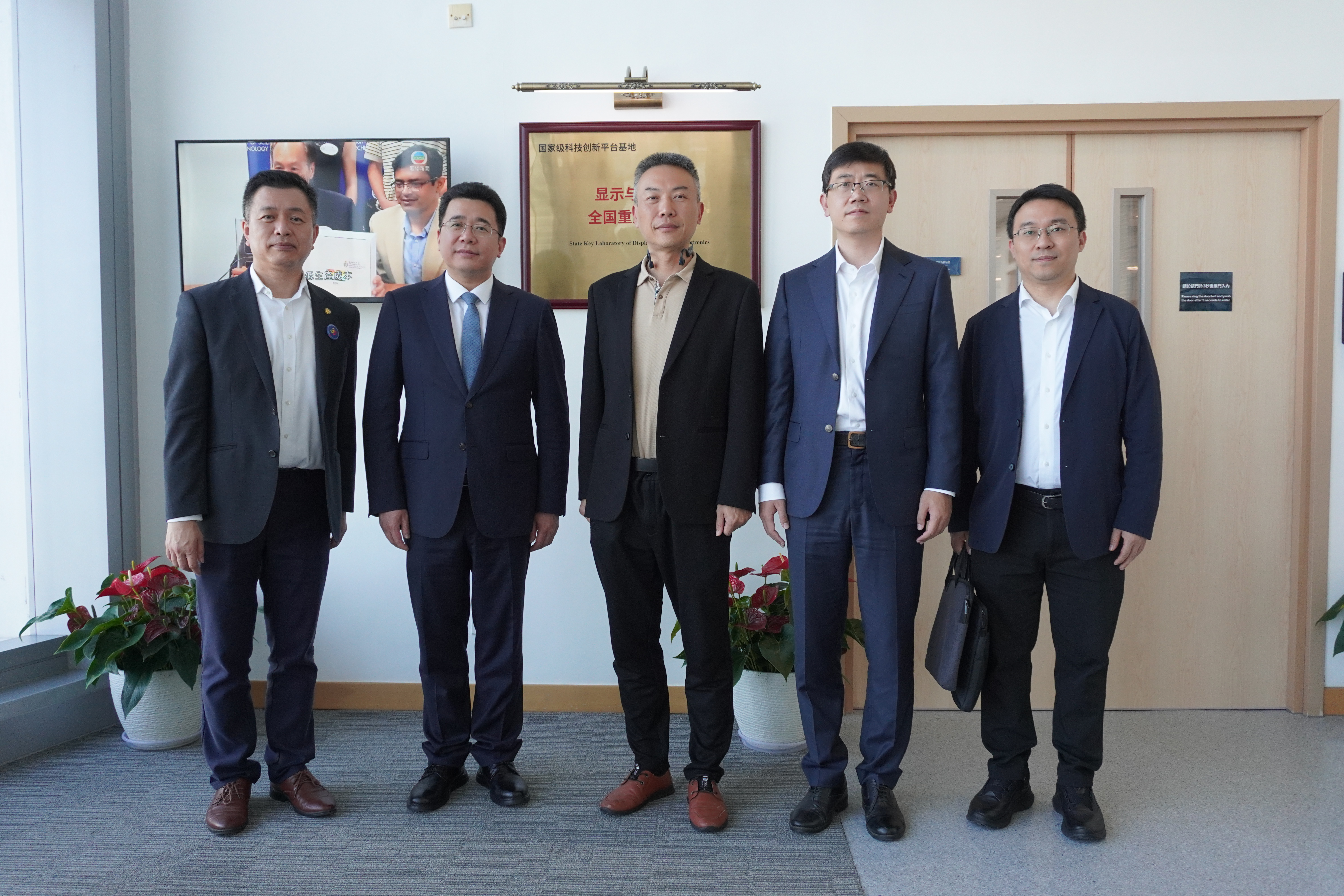 Beijing Municipal Talent Bureau