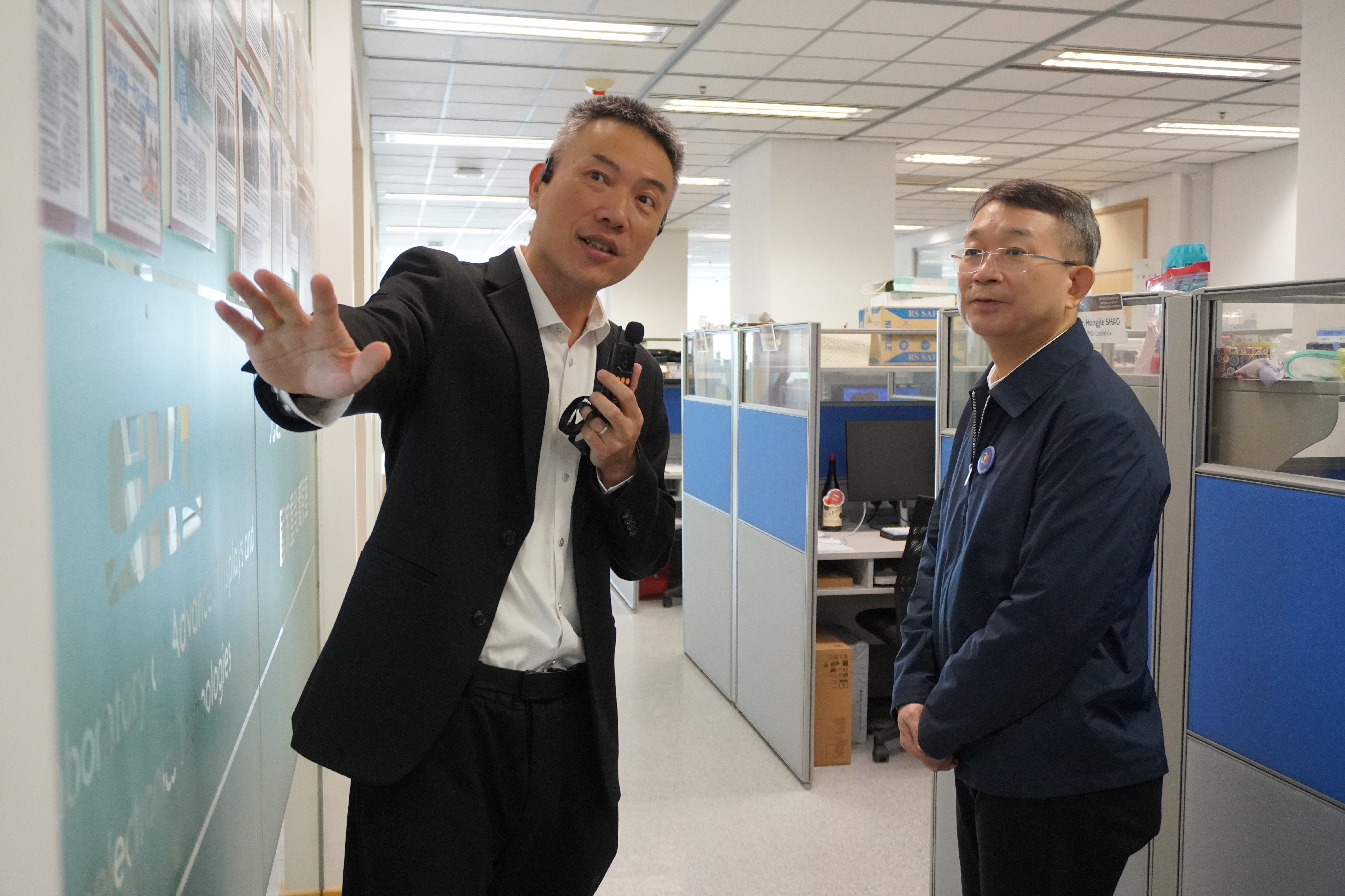 Shunyi District, Beijing