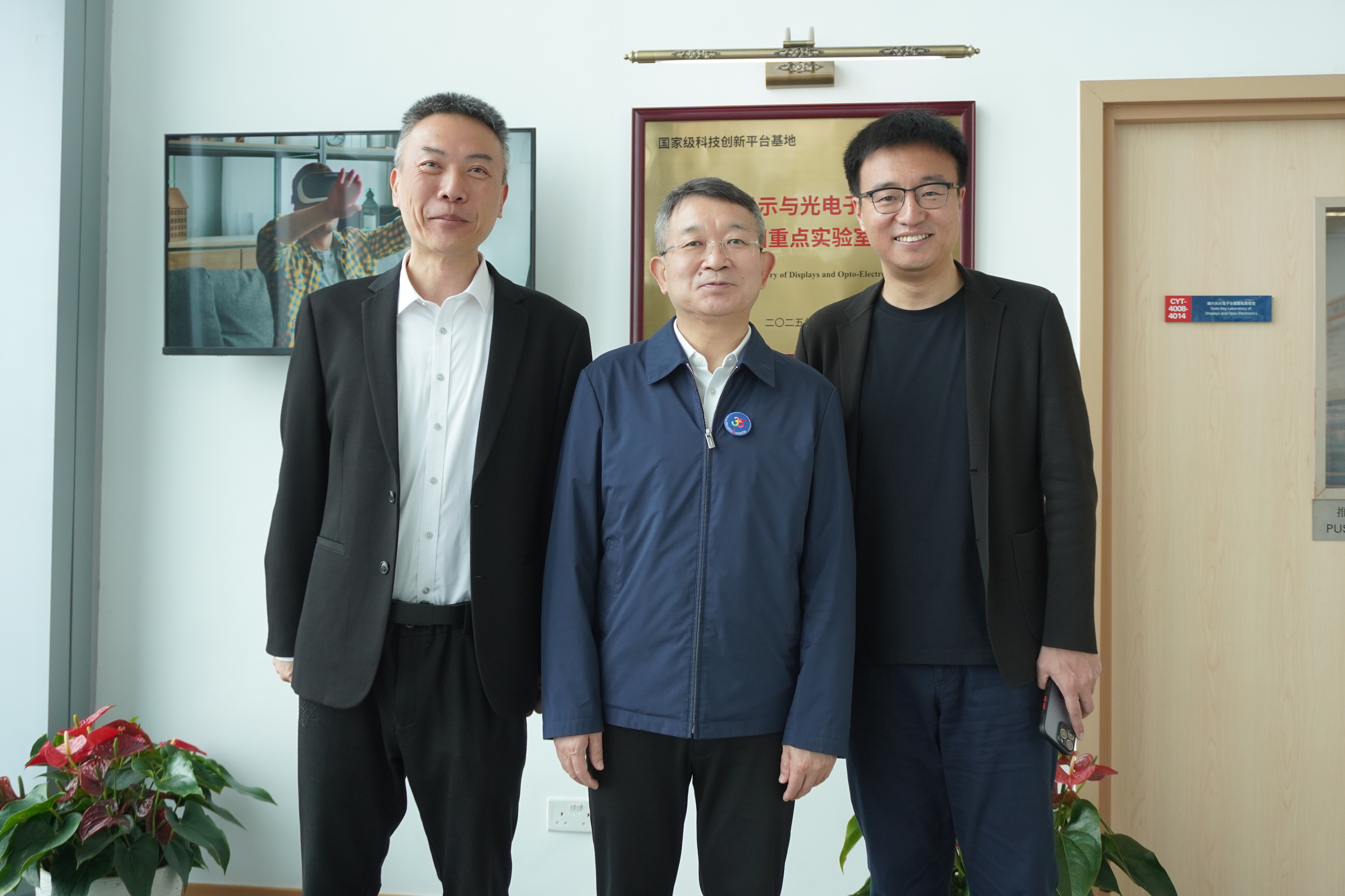 Shunyi District, Beijing