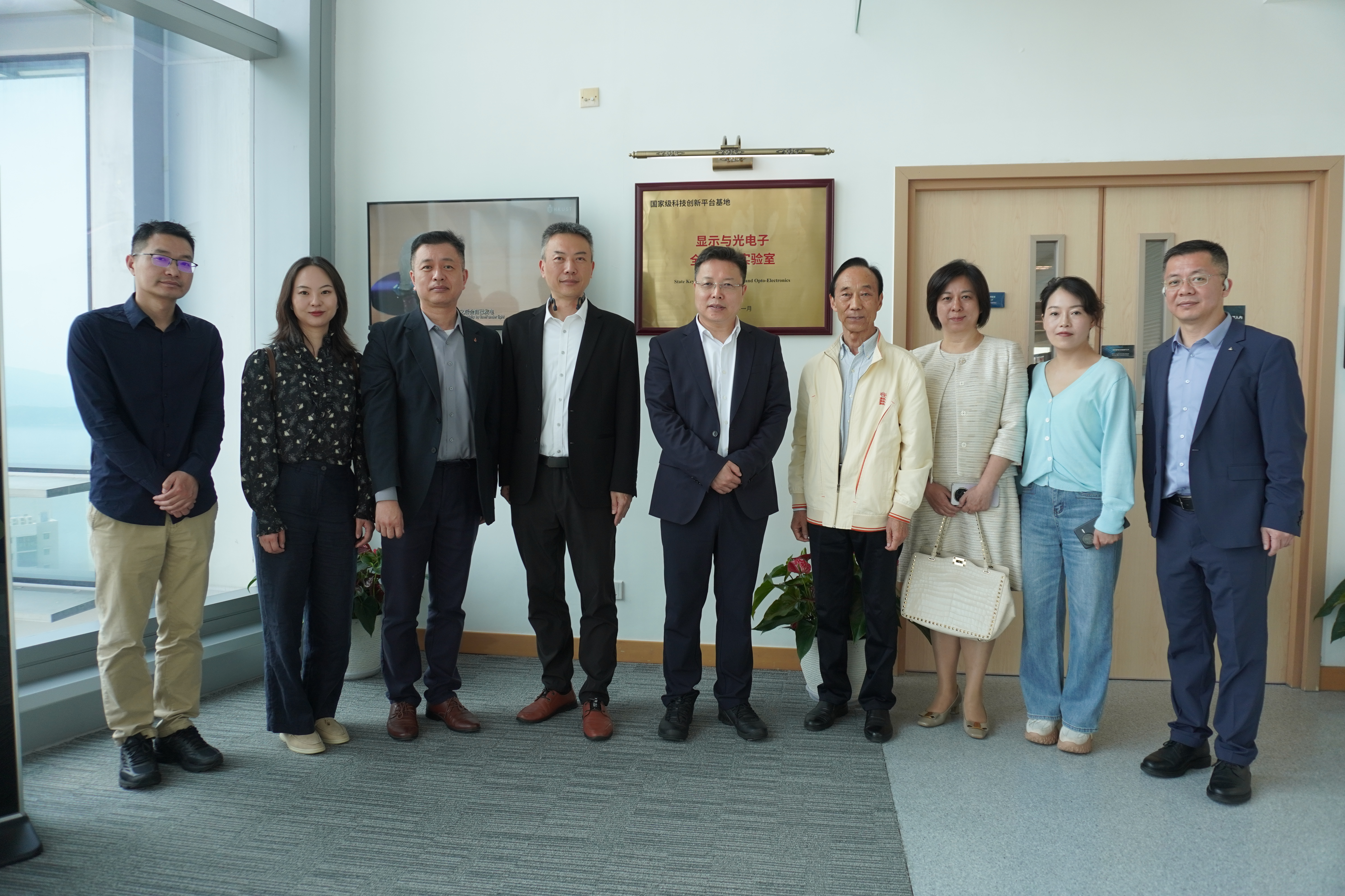 Zhengzhou Cultural Tourism and Sports Group Co., Ltd