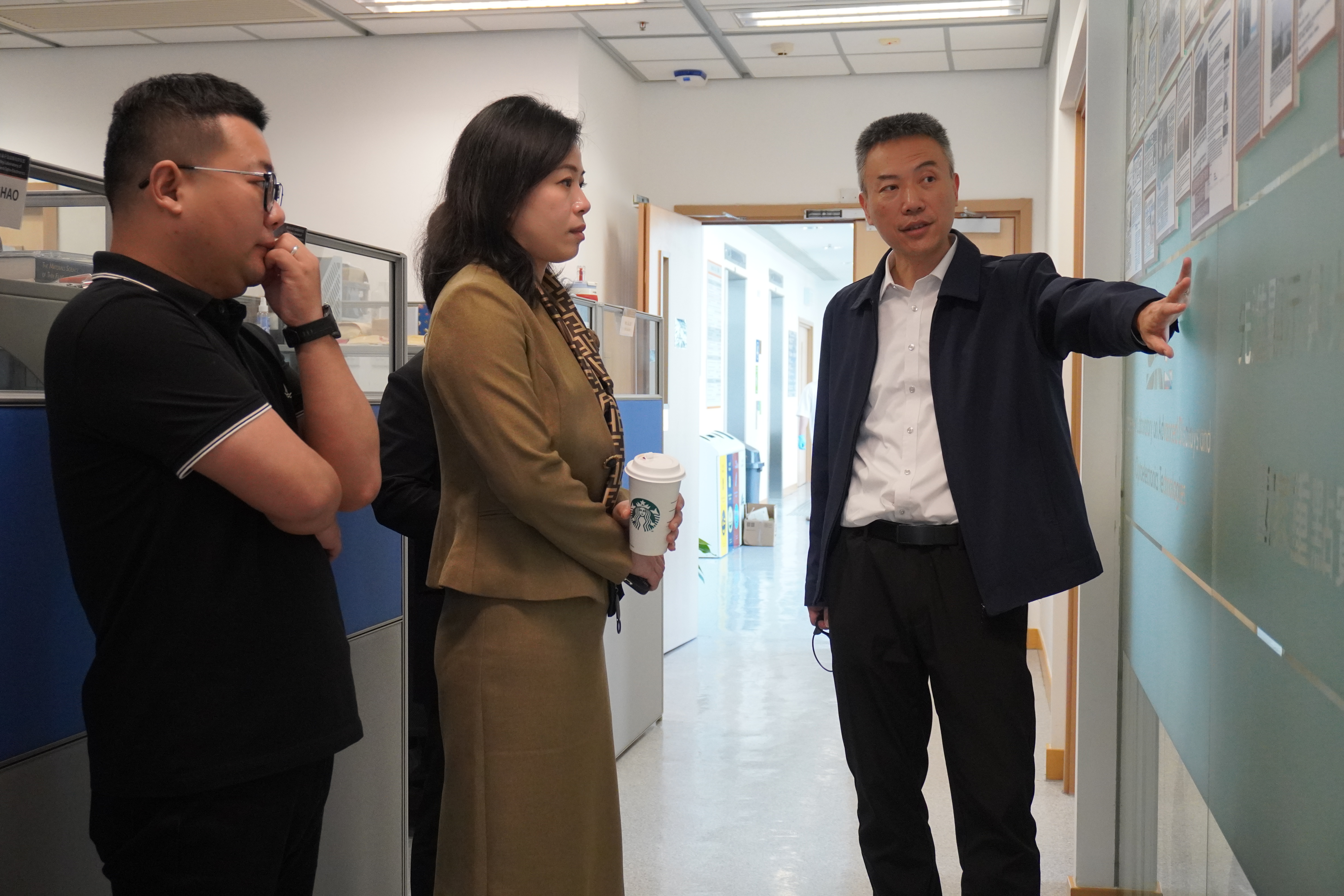 Nanjing Jiangbei New Area