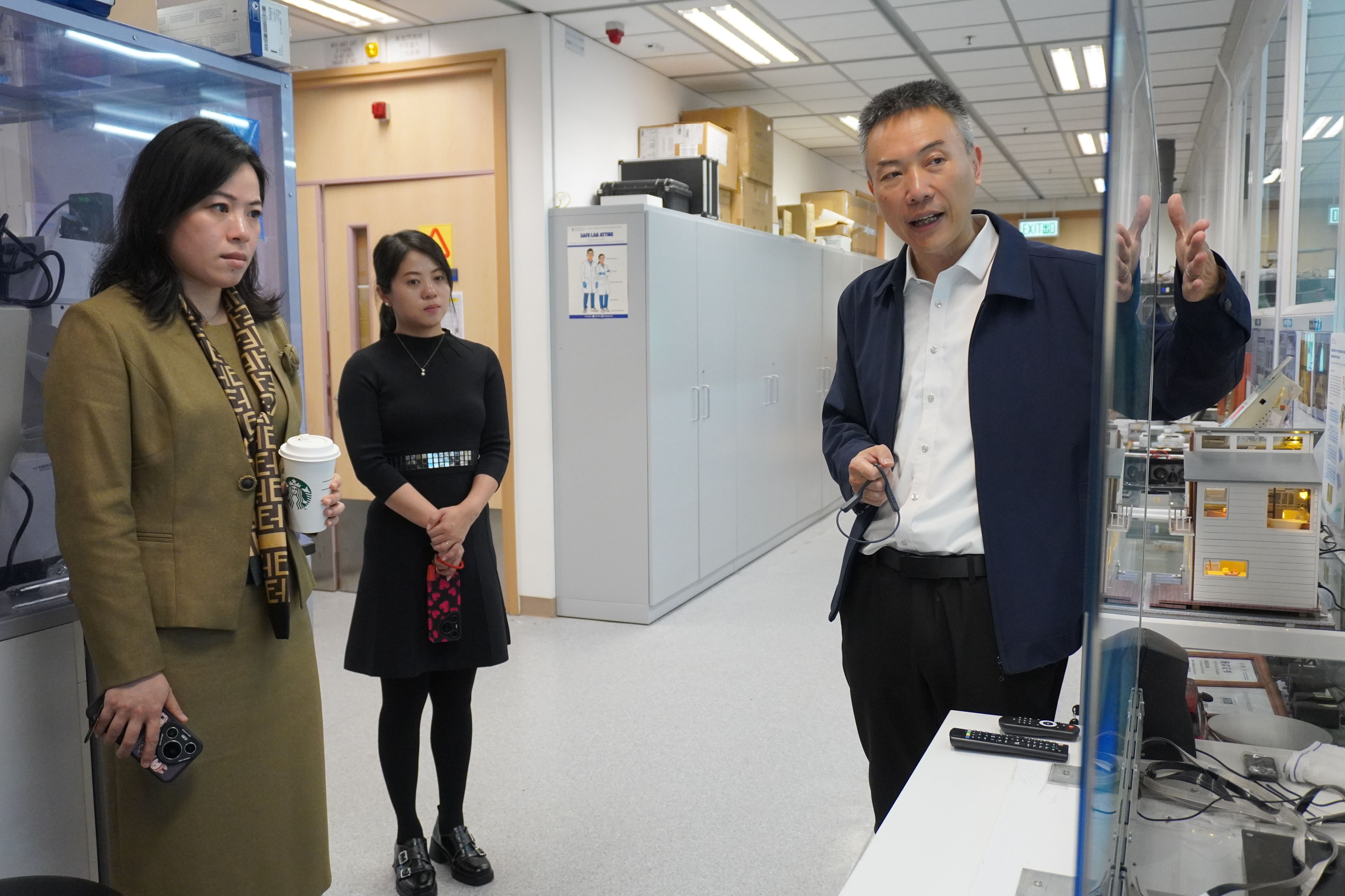 Nanjing Jiangbei New Area