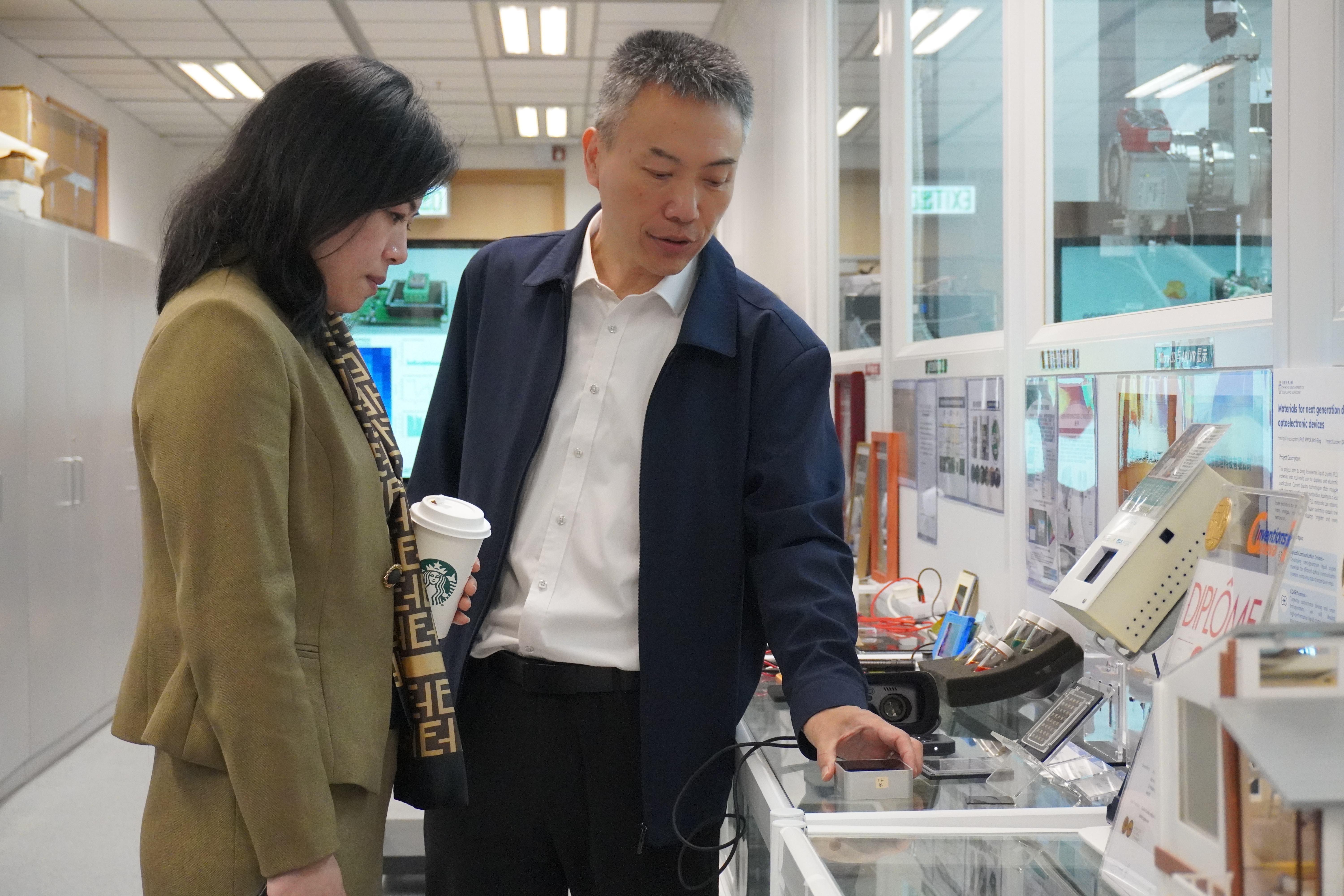 Nanjing Jiangbei New Area