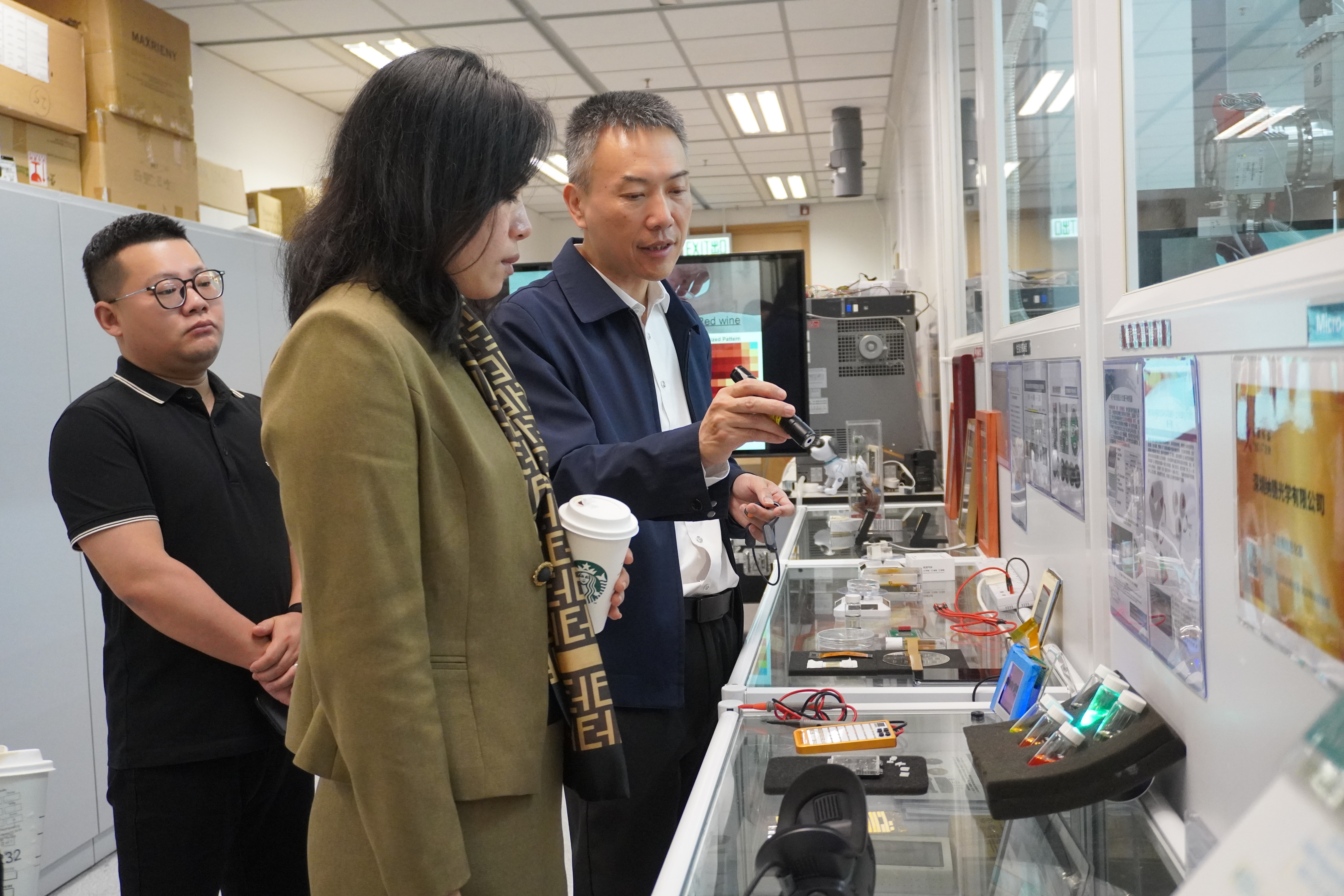 Nanjing Jiangbei New Area