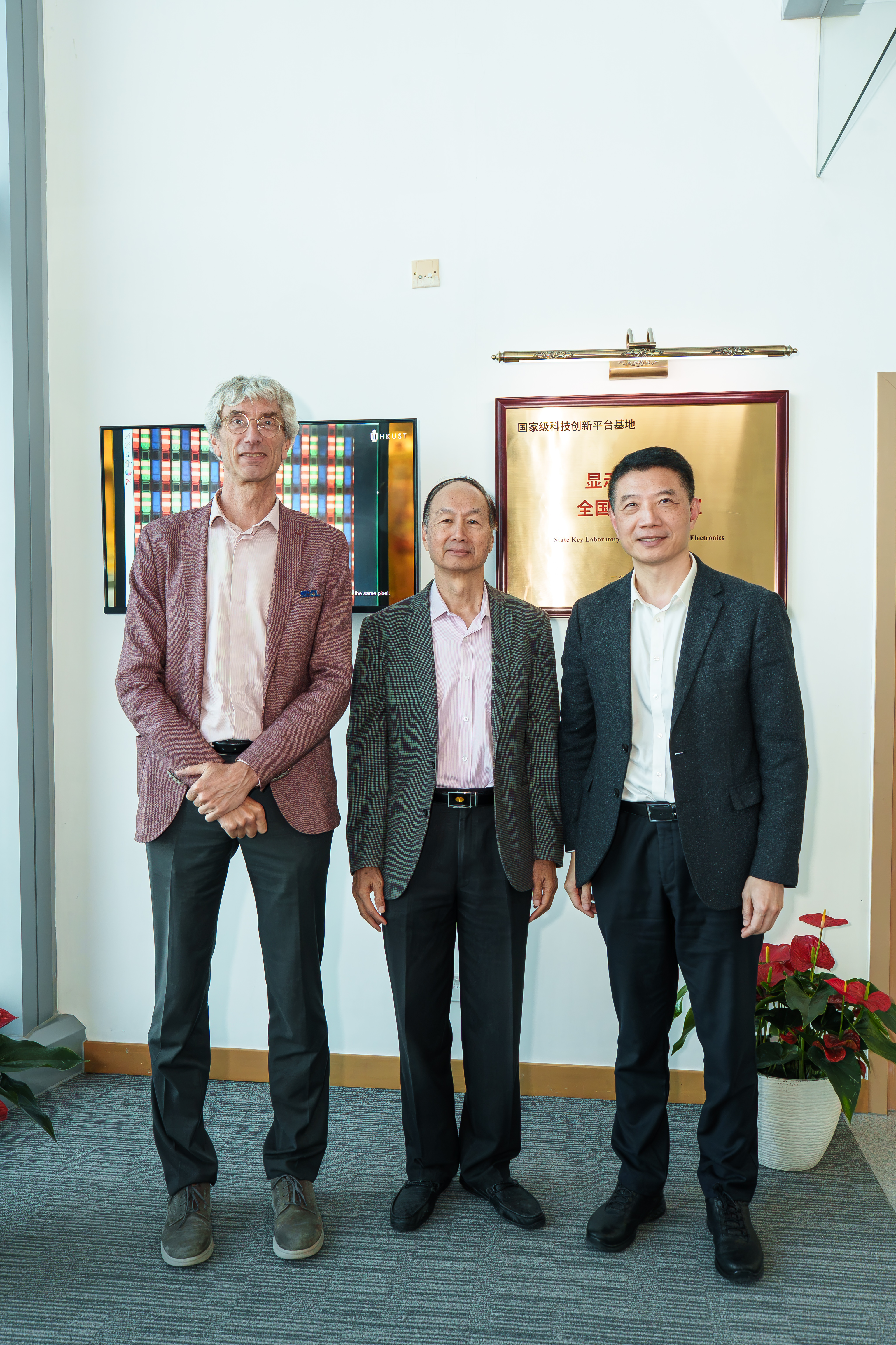 The Vice Mayor of Xiamen and Delegation