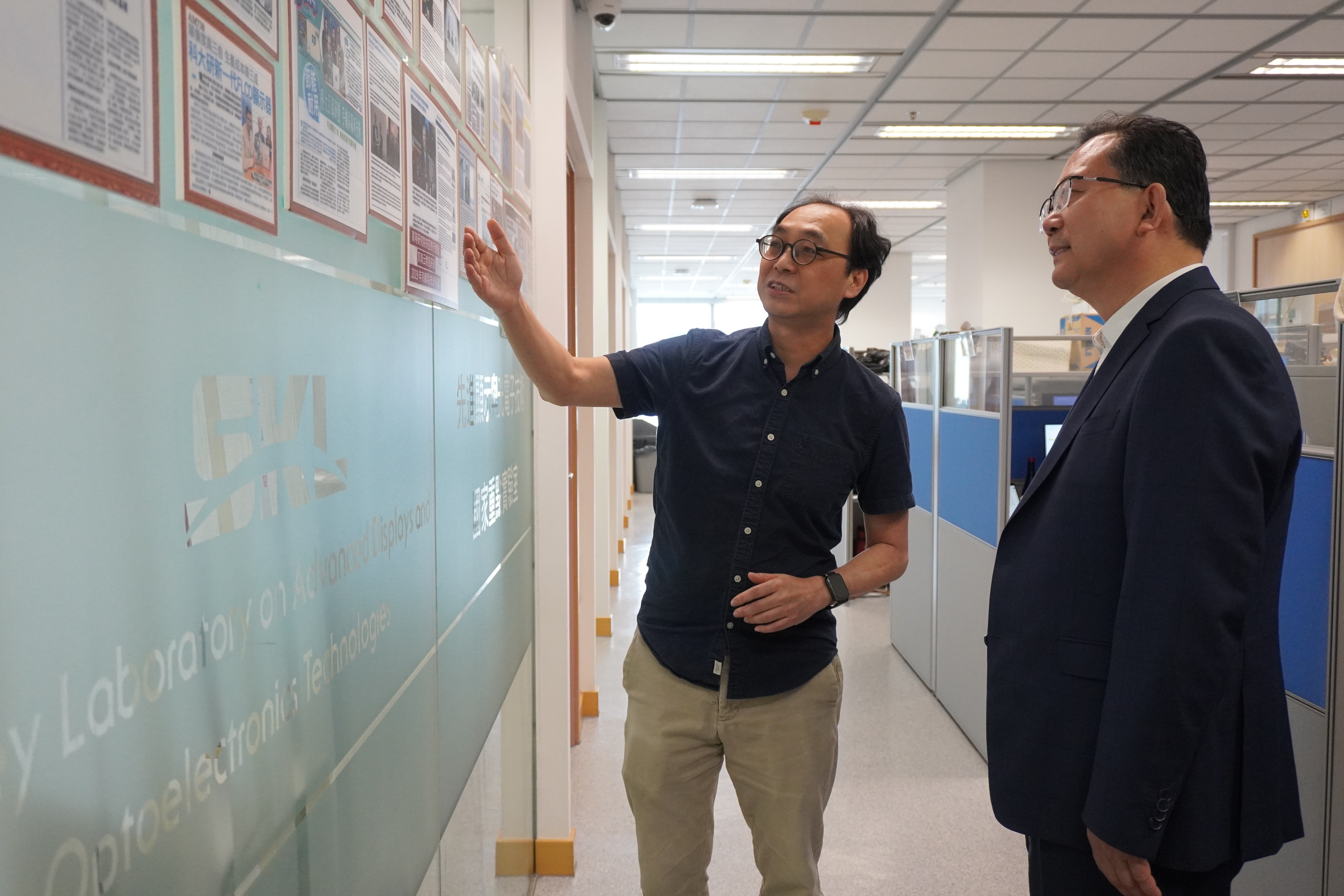 Pudong New Area, Shanghai