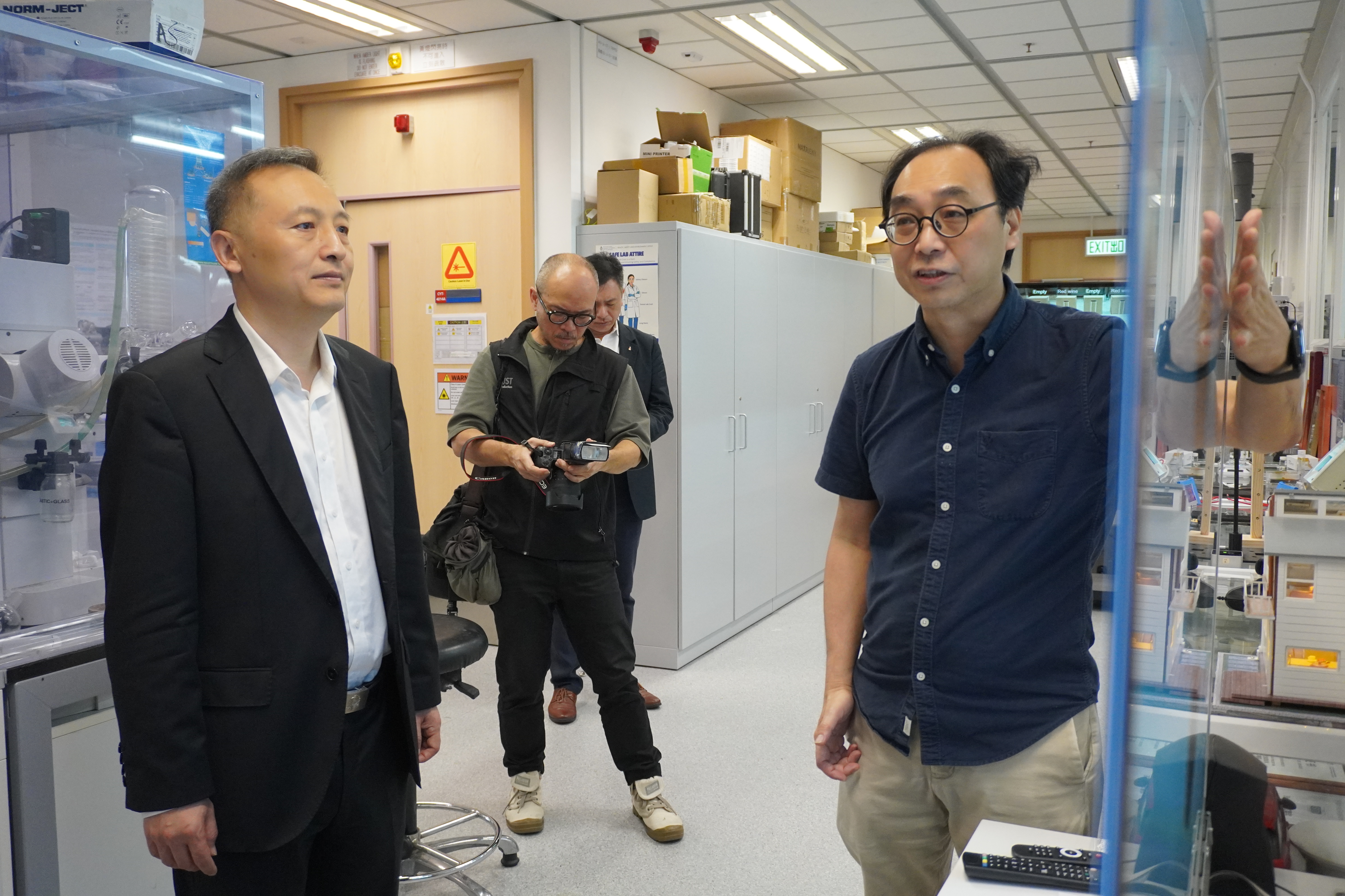 Beijing Overseas Friendship Association