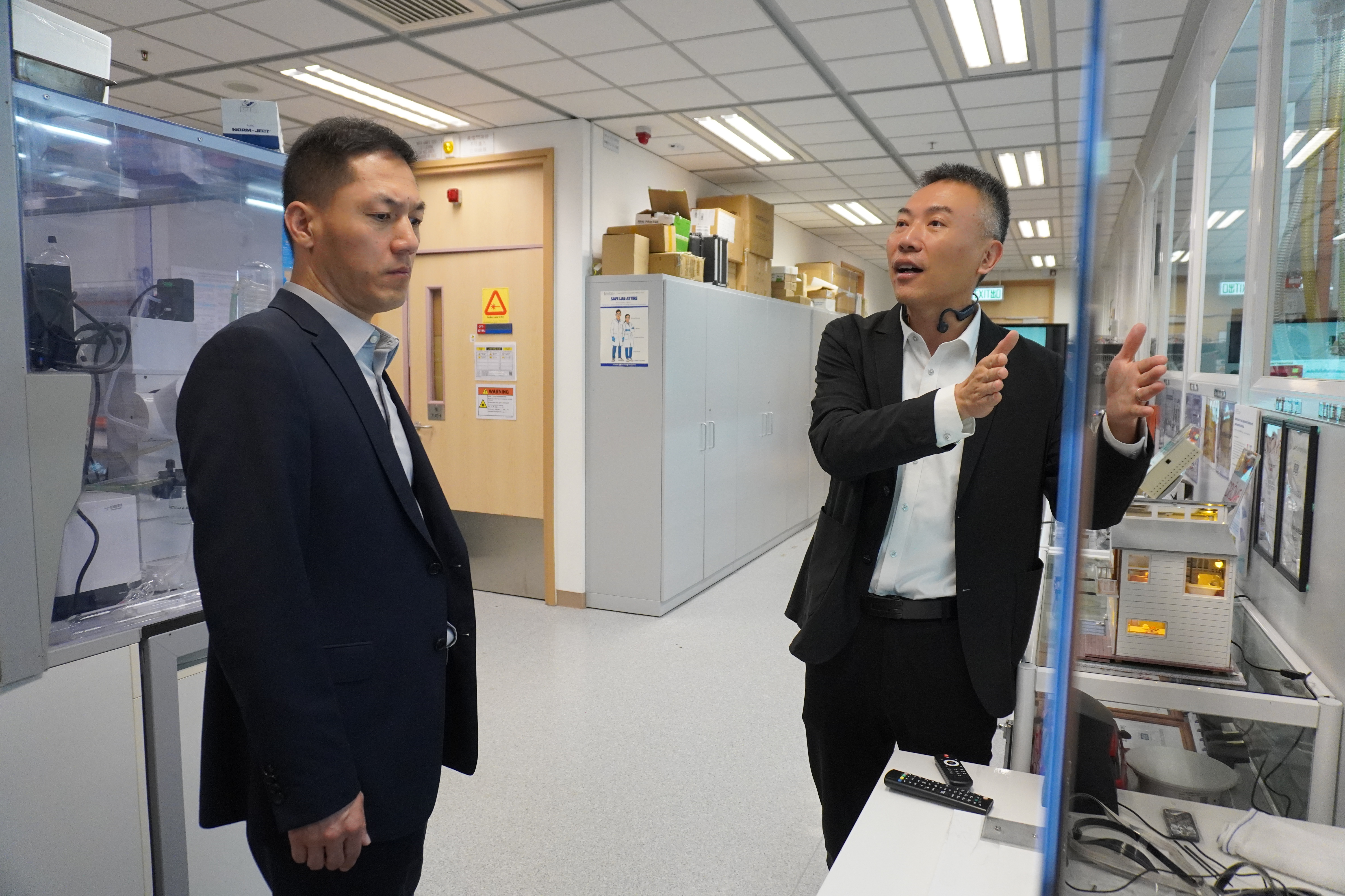 北京市教育委员会