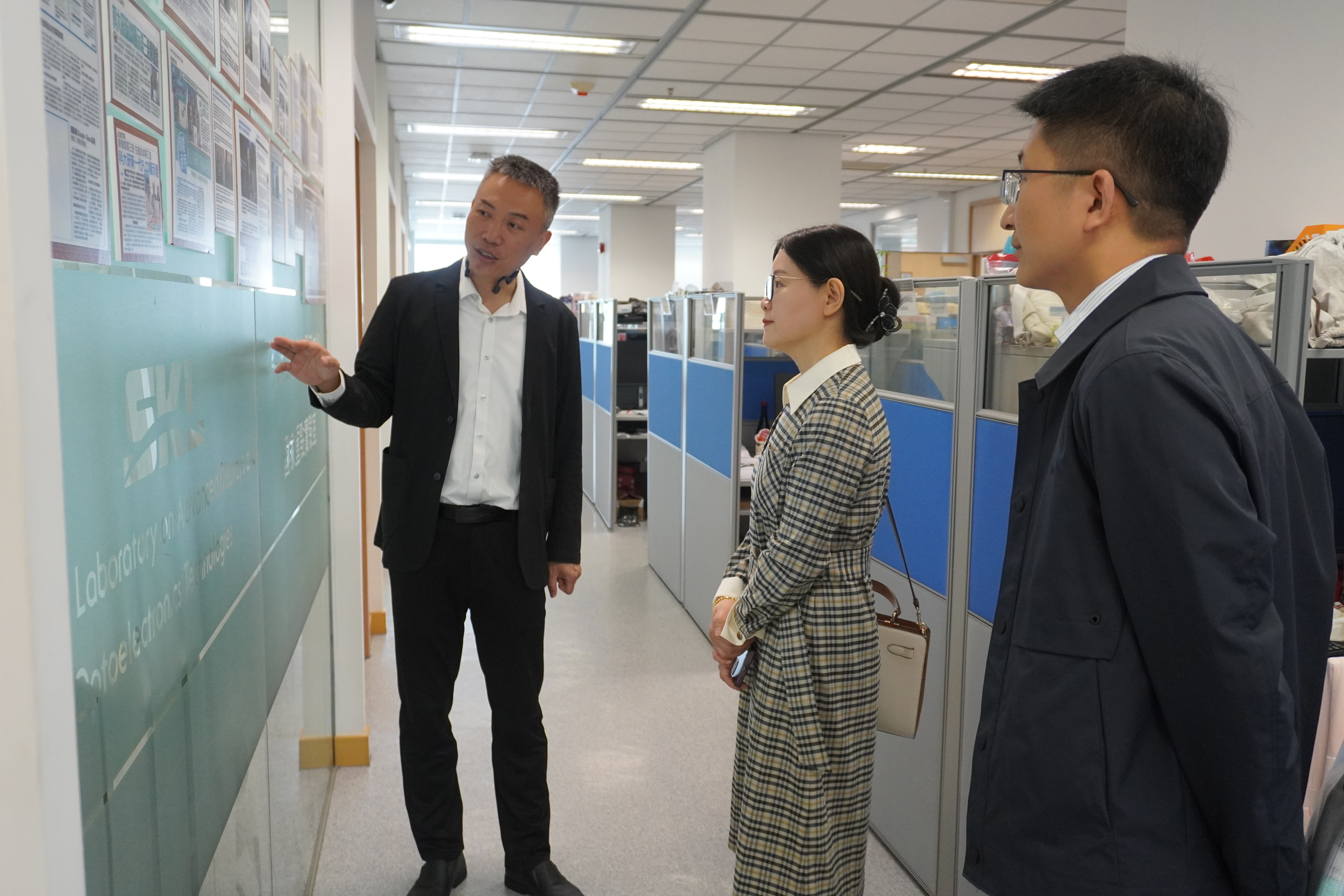 Wuhu Economic and Technological Development Zone
